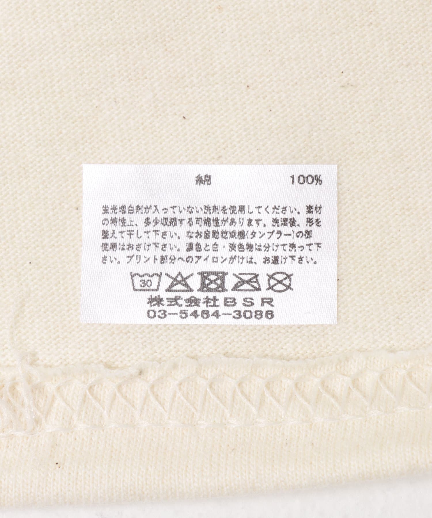LIBERTY GRAPHICS　DESERTFLOWERST-SHIRTS Natural M