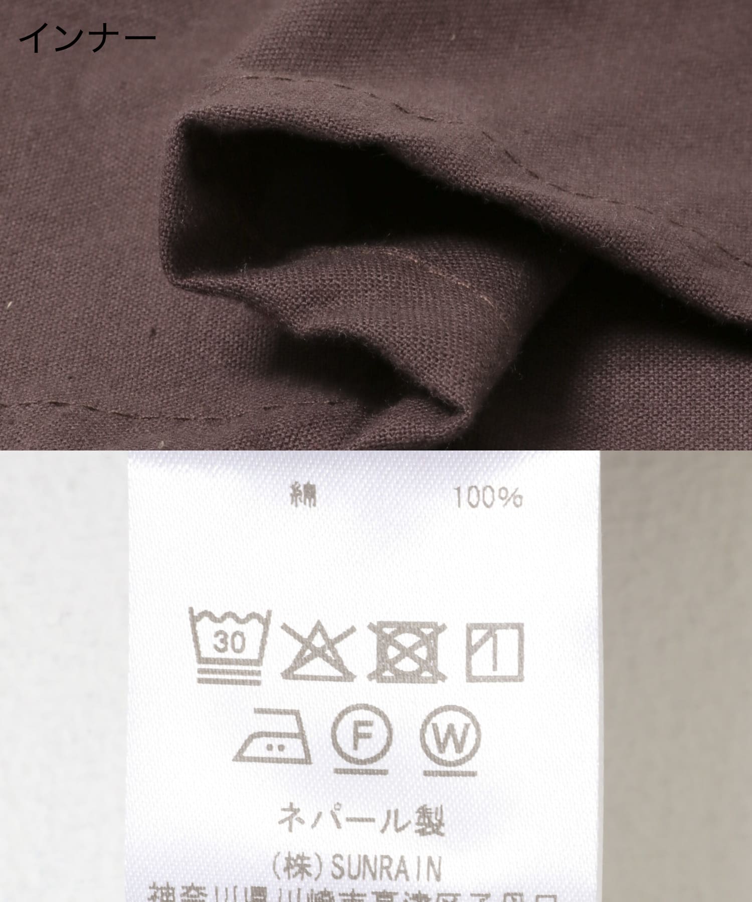 『別注』AFLOAH×DOORS　KNIT SHORT PANTS BROWN One