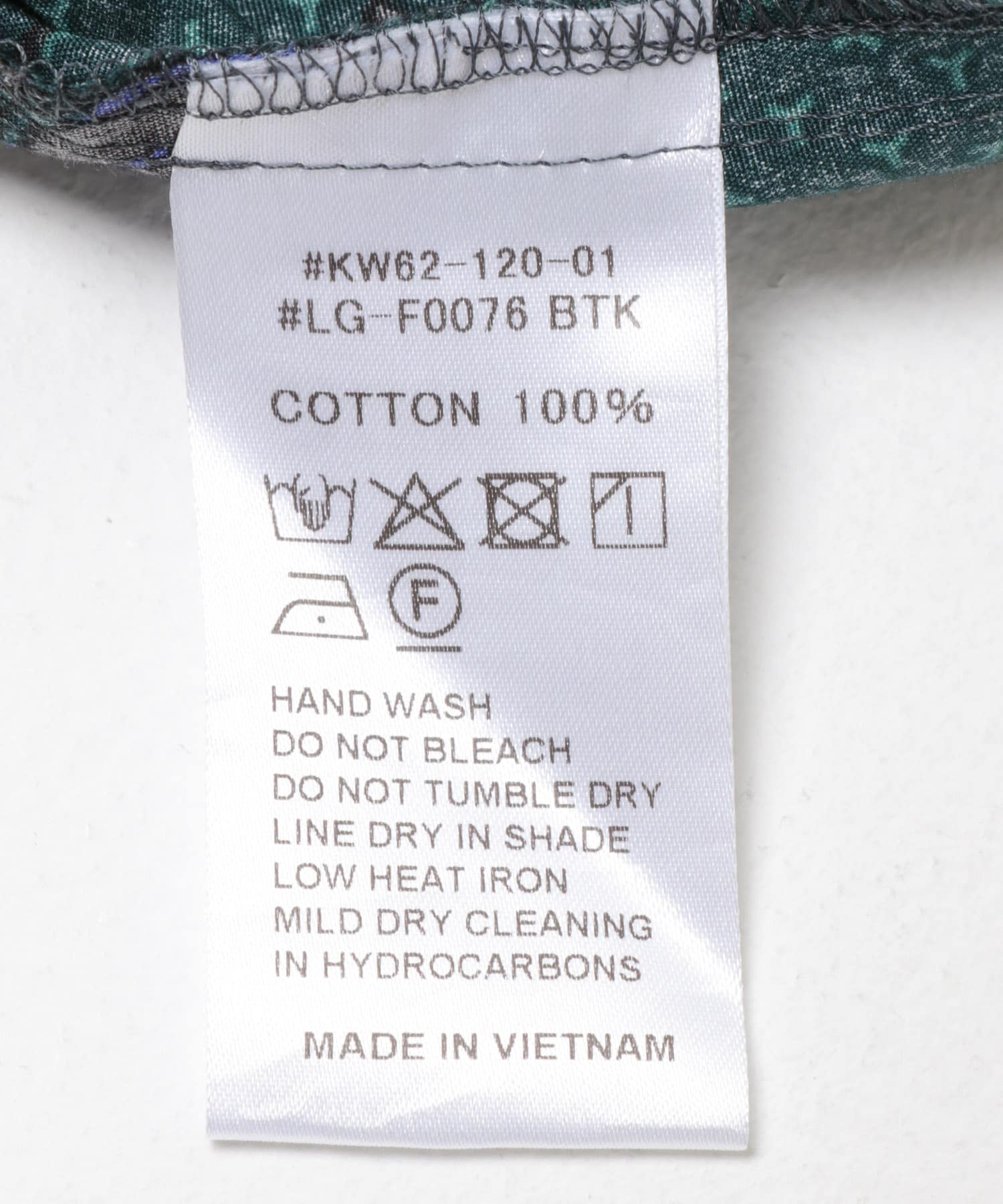 Le GLAZIK　TUCK GATHERED SKIRT GREEN 36