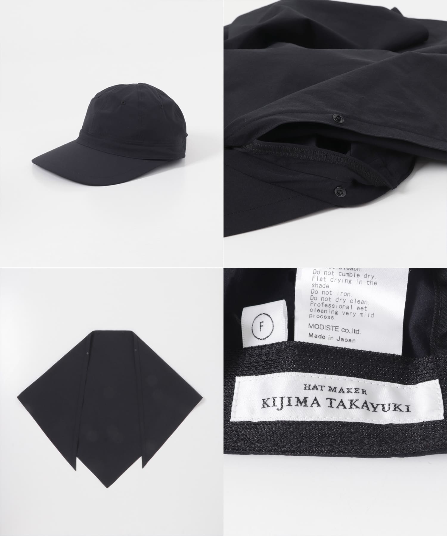 KIJIMA TAKAYUKI DETACHABLE SCARF CAP(One BLACK): 帽子｜URBAN