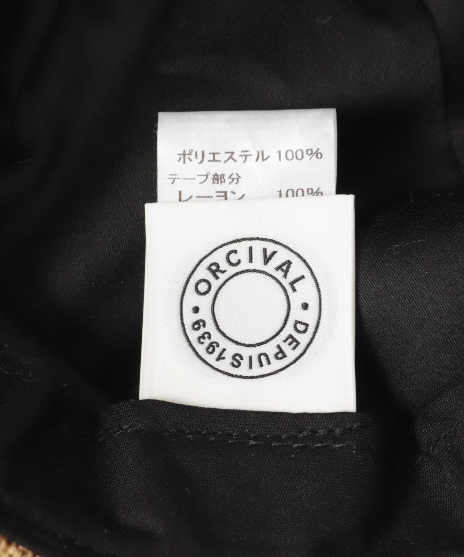 ORCIVAL 6PANEL NATURAL HAT(One BEIGE): 帽子｜URBAN RESEARCH公式