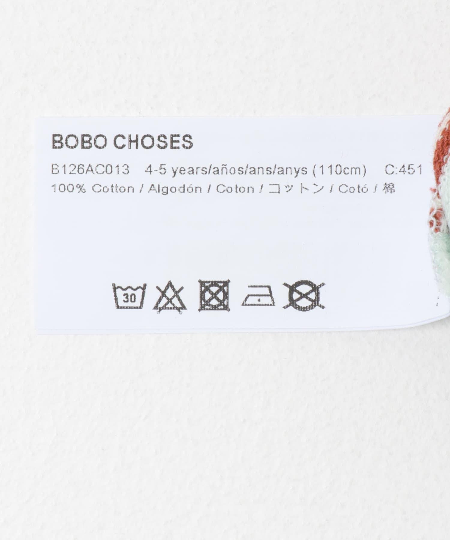 BOBO CHOSES 　STRIPES T-SHIRTS(KIDS) LIGHT BLUE 4-5y