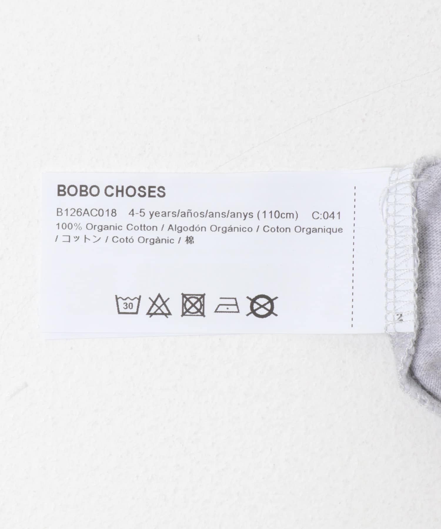 BOBO CHOSES　Mr Pickles T-shirts(KIDS) H GREY 4-5y