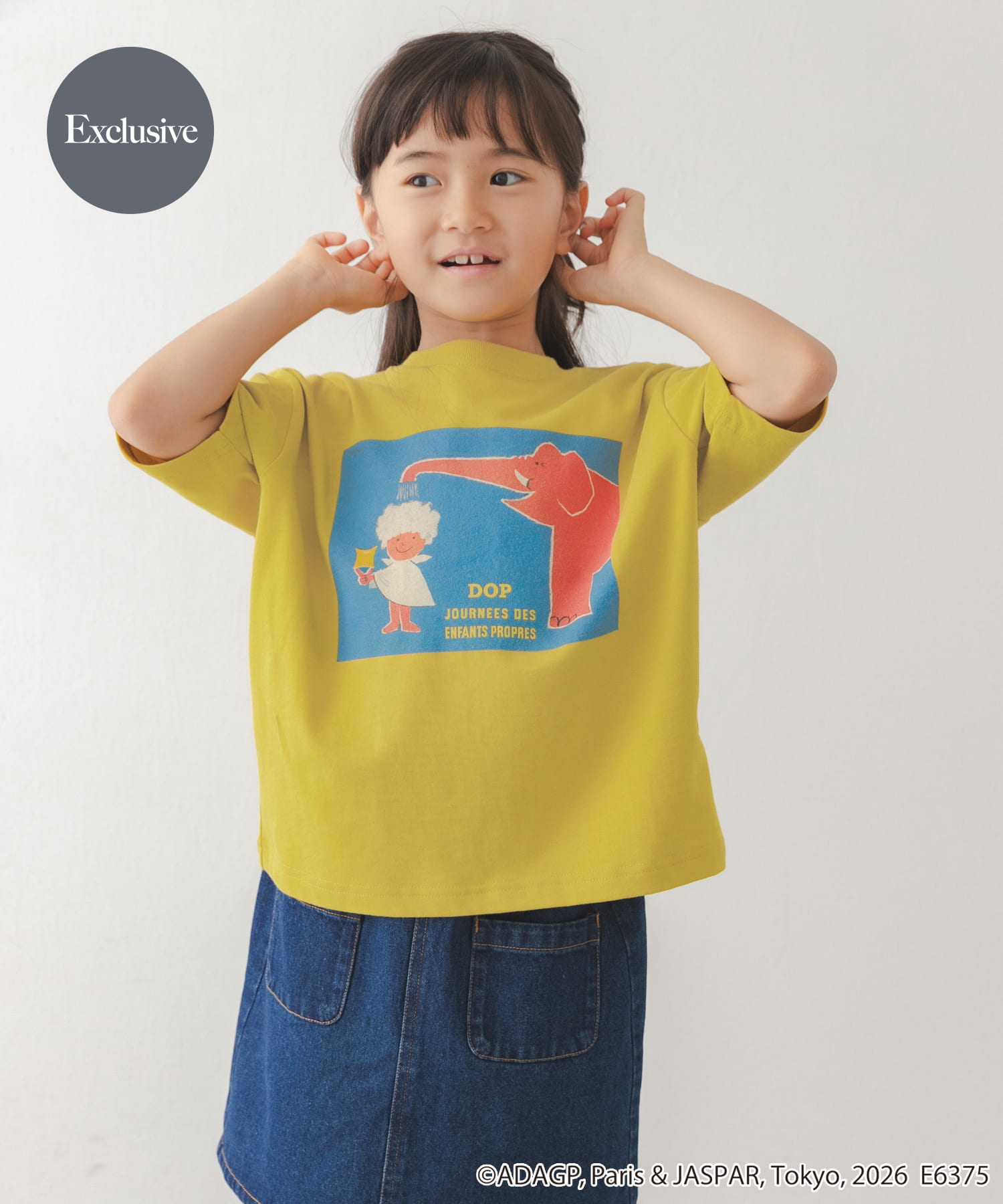 『別注』Savignac×DOORS　プリントTシャツ(KIDS)