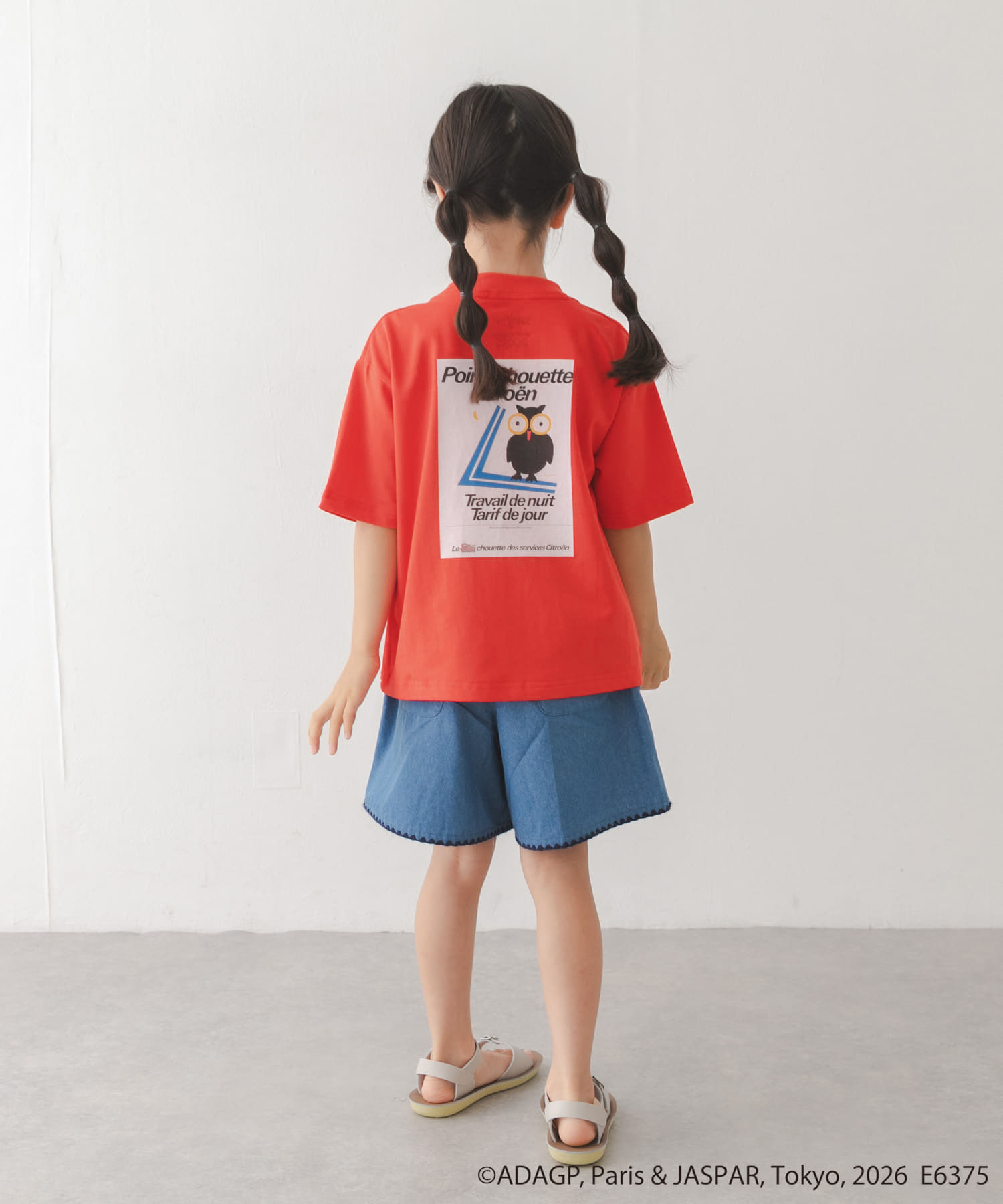 身長：114cm サイズ：120