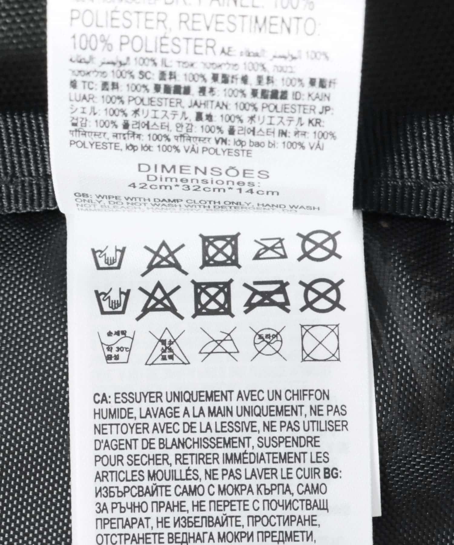 JanSport　SUPERBREAK(KIDS) BLACK One