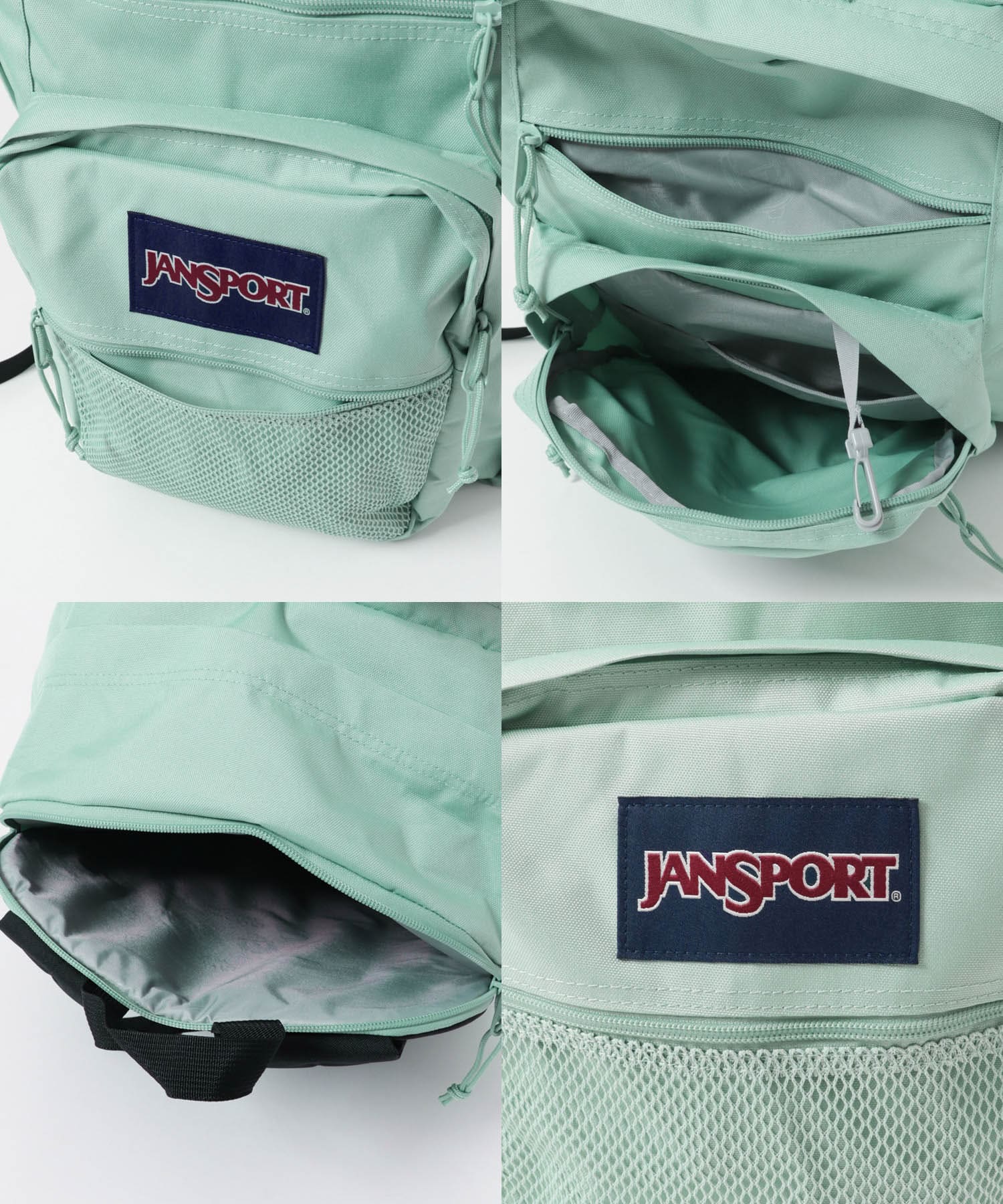 JanSport　BIG CAMPUS(KIDS) FADED SAGE One