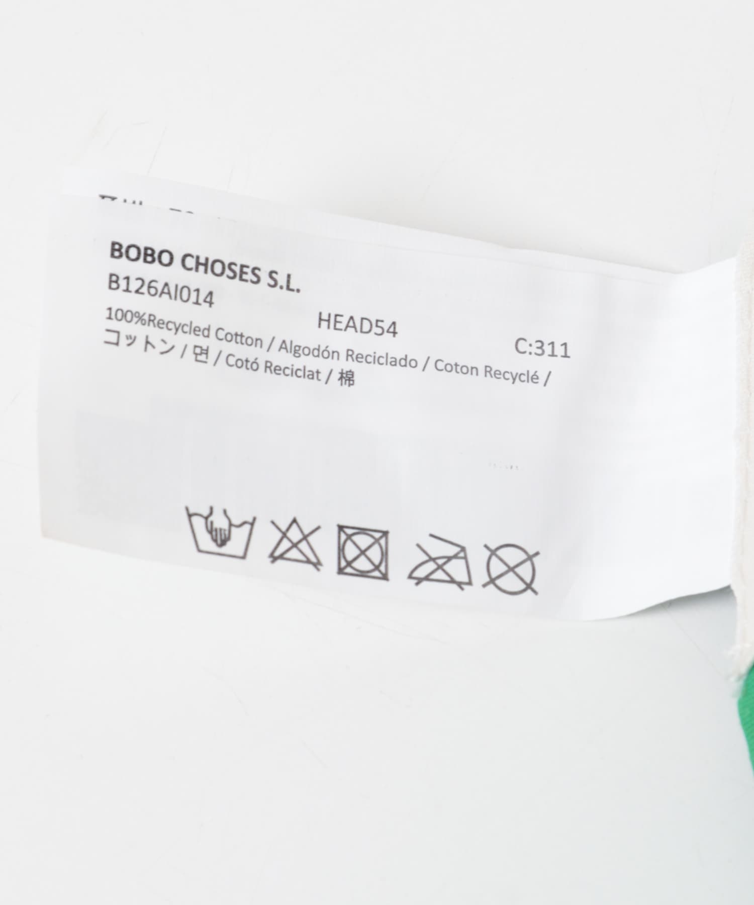 BOBO CHOSES　MR PICKLES PATCH CAP(KIDS) GREEN One