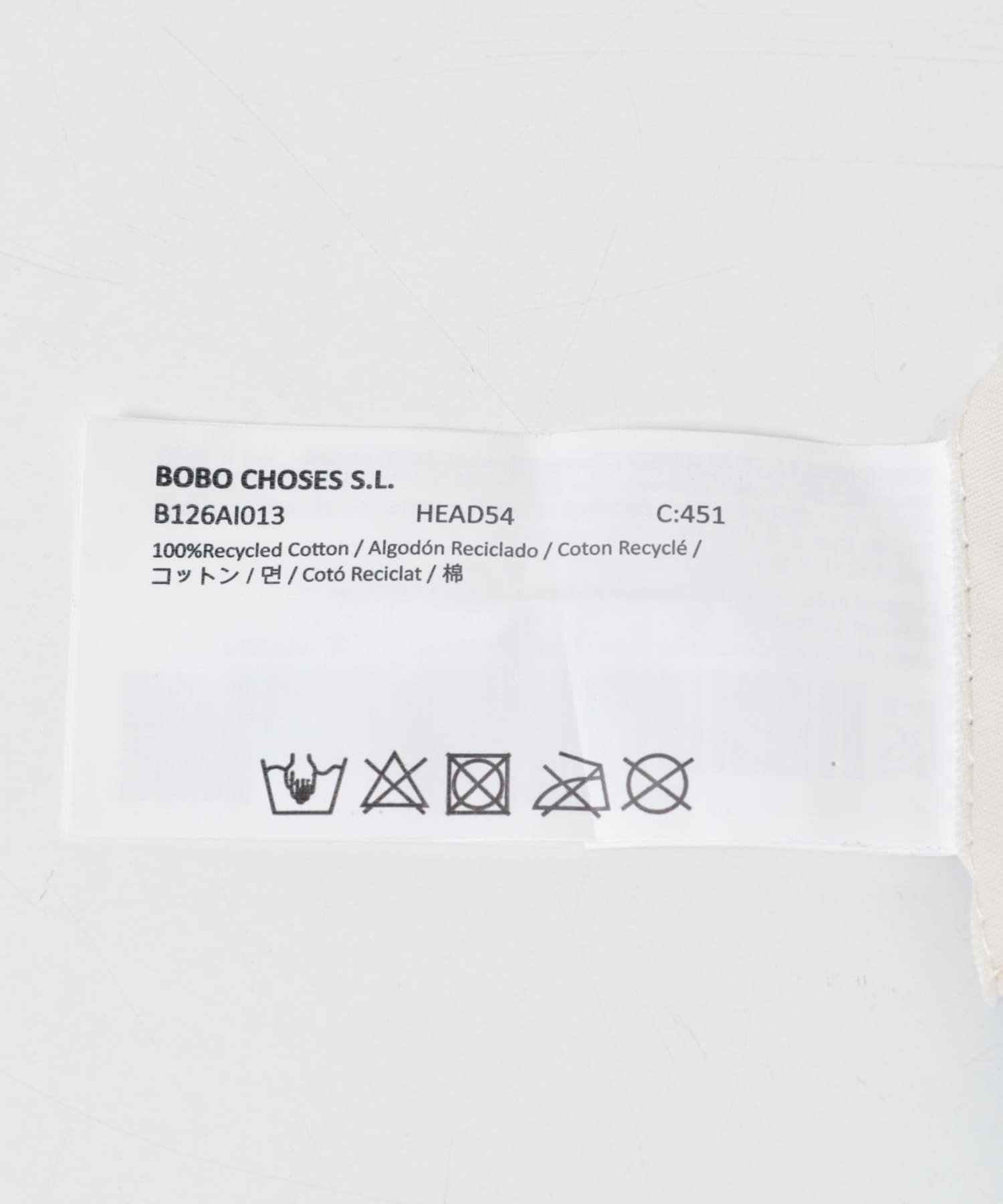 BOBO CHOSES　PICKLES THE DOG DENIM CAP (KIDS) BLUE One