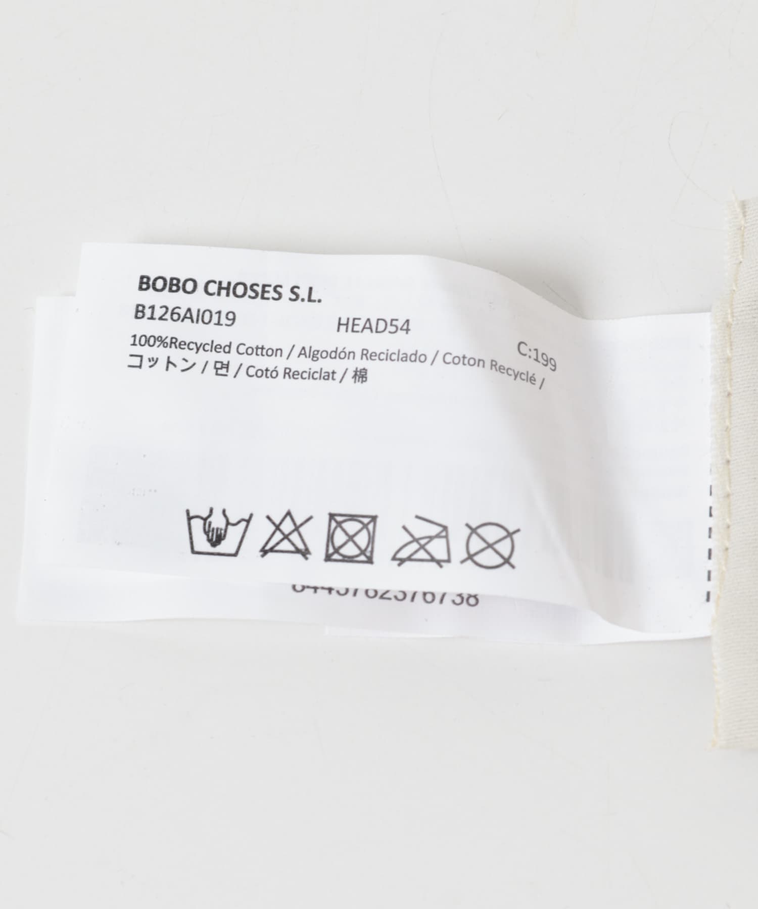 BOBO CHOSES　PICKLES REVERSIBLE HAT(KIDS) OFF WHITE One