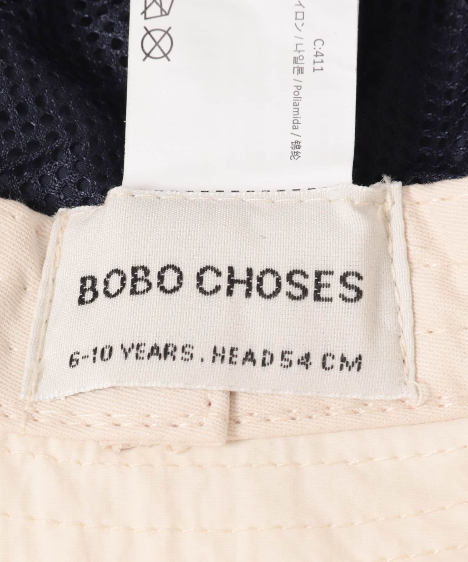 BOBO CHOSES　BOBO CHOSES BUCKET HAT(KIDS) NAVY One