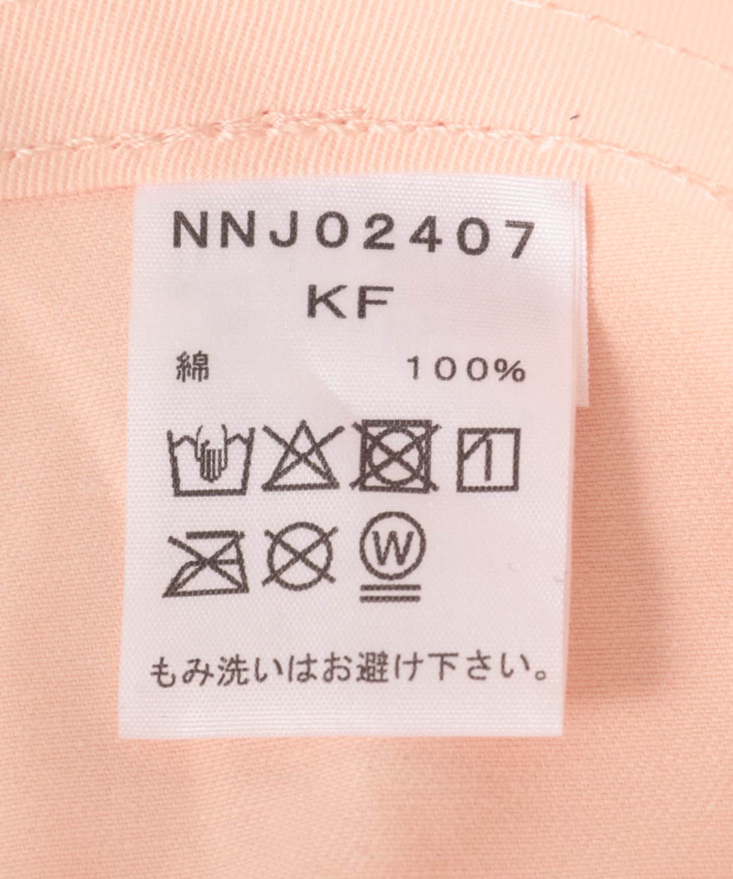 THE NORTH FACE　KIDS SMALL LOGO CAP(KIDS) PN One