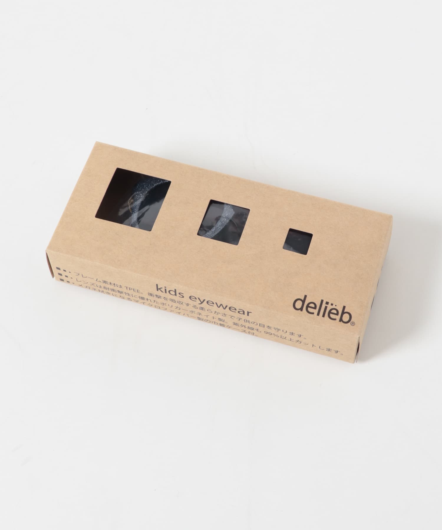 delieb　NAHHANI GLITTER(KIDS) BLACK SV One