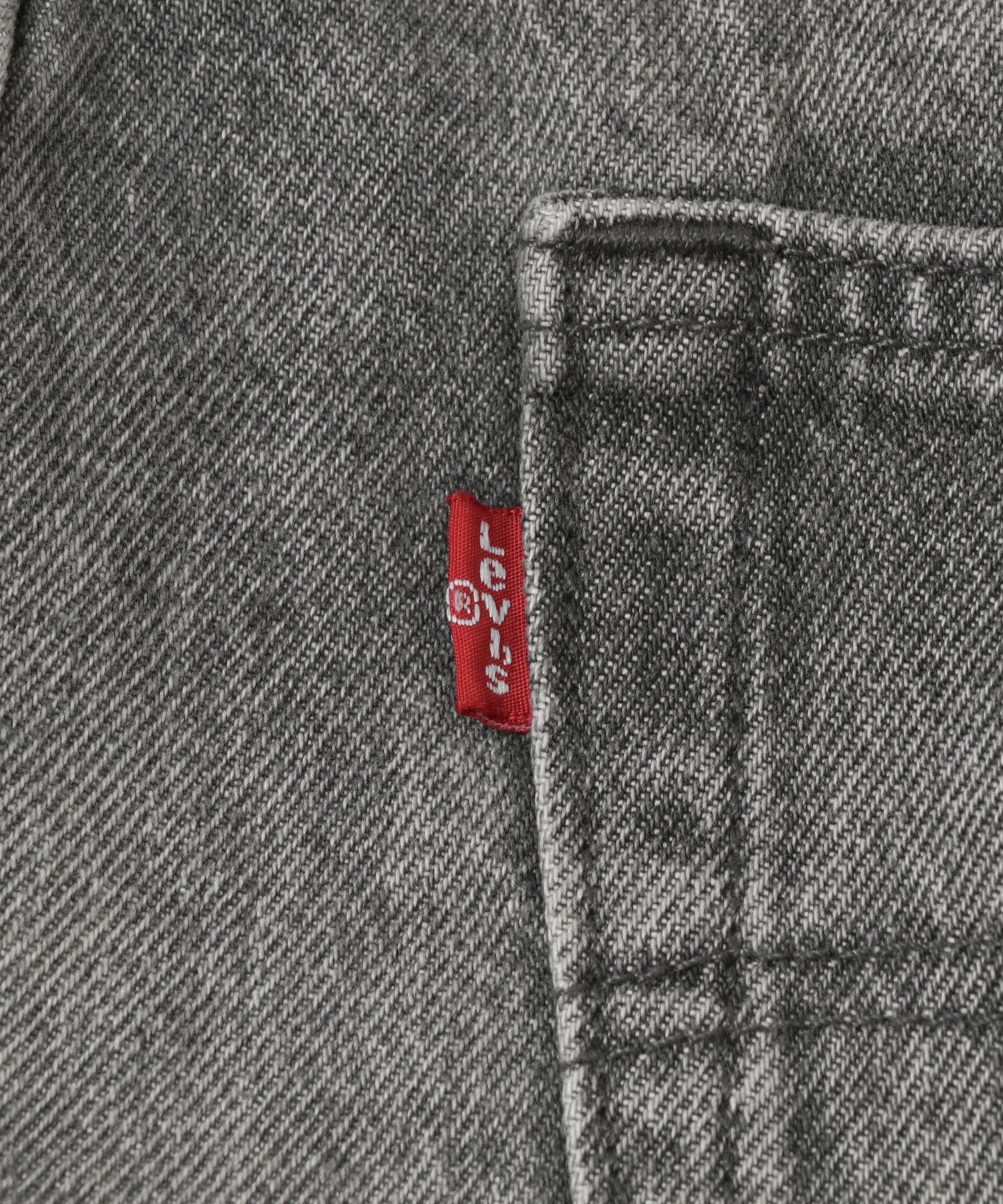 BLACK USED