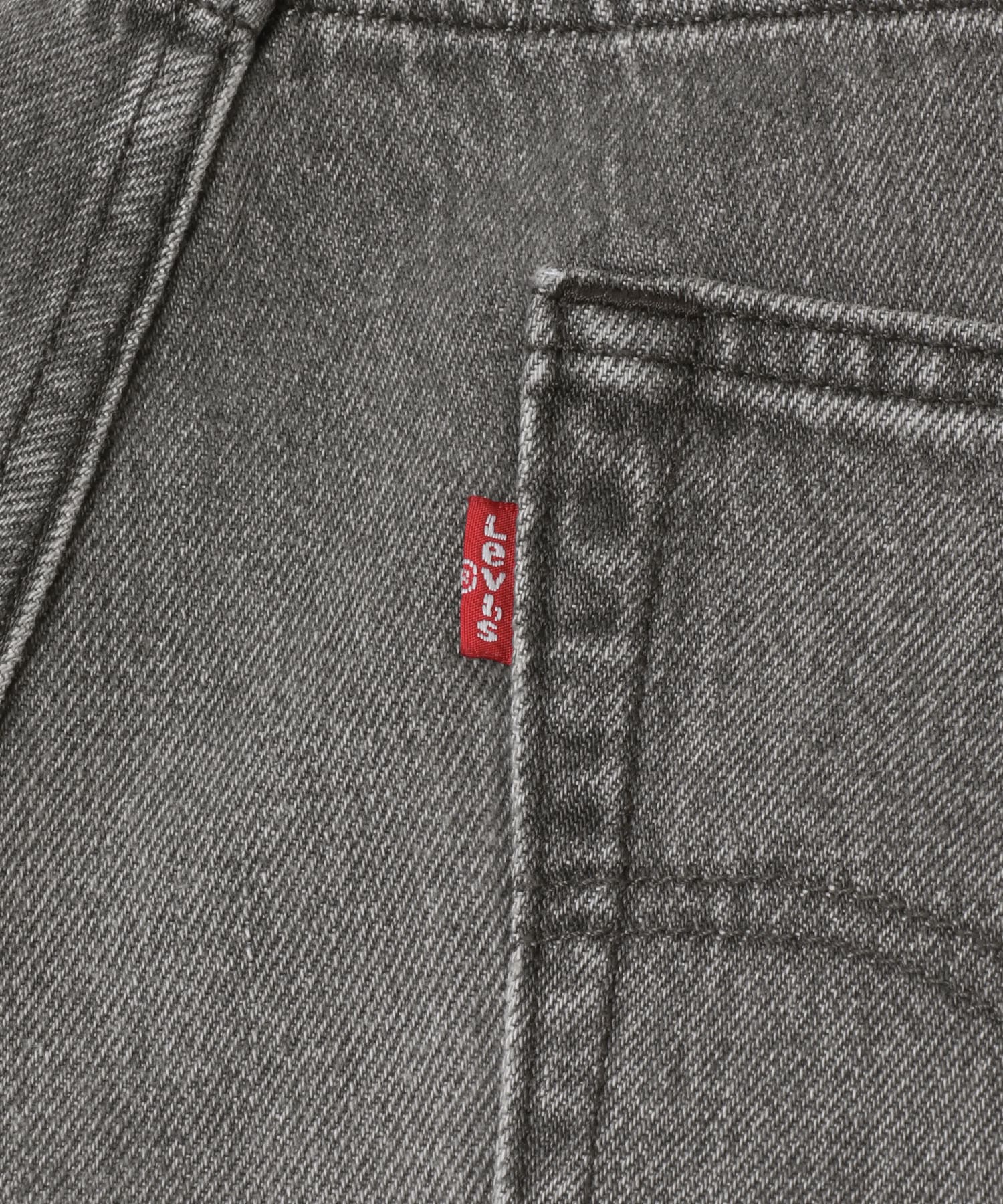 GRAY USED