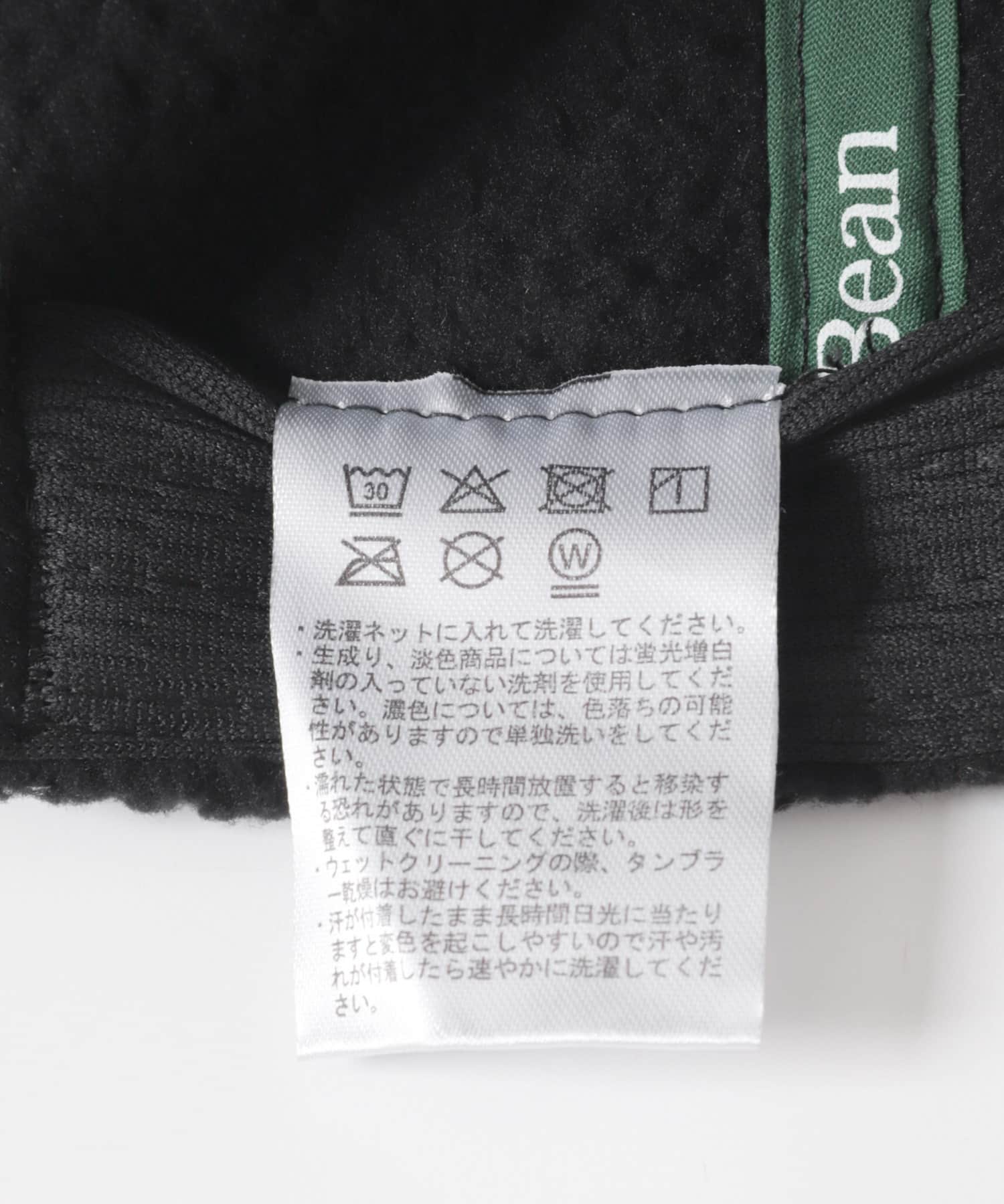 L.L.Bean　W/R BOA FLEECE 6P CAP BLACK One