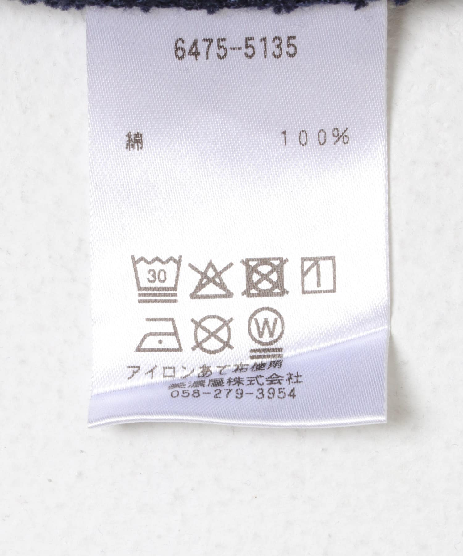 L.L.Bean JAPAN EDITION　UNION ADVENTURE NAVY M