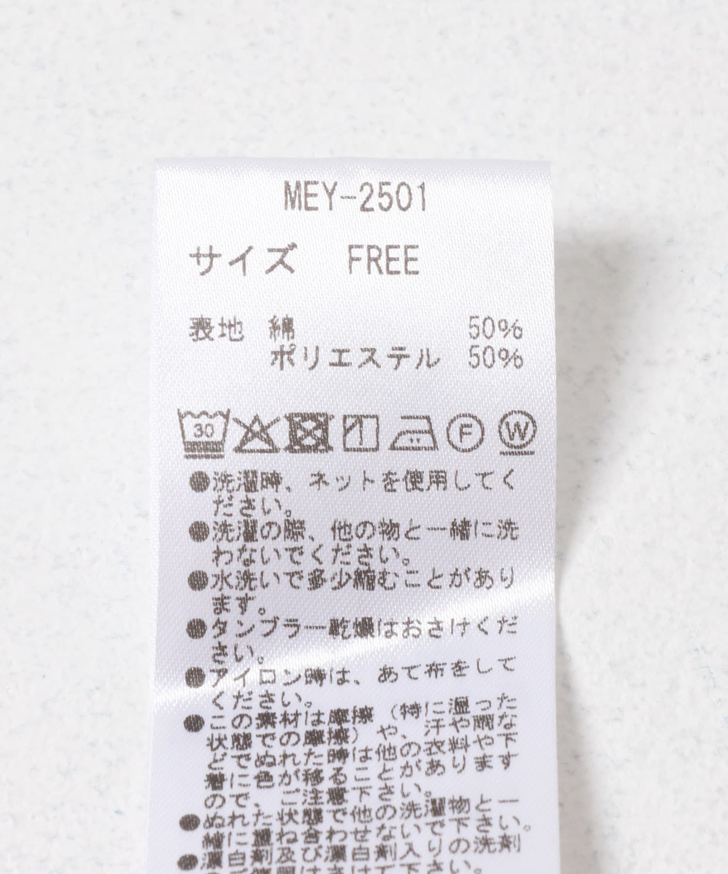 PNK/RED