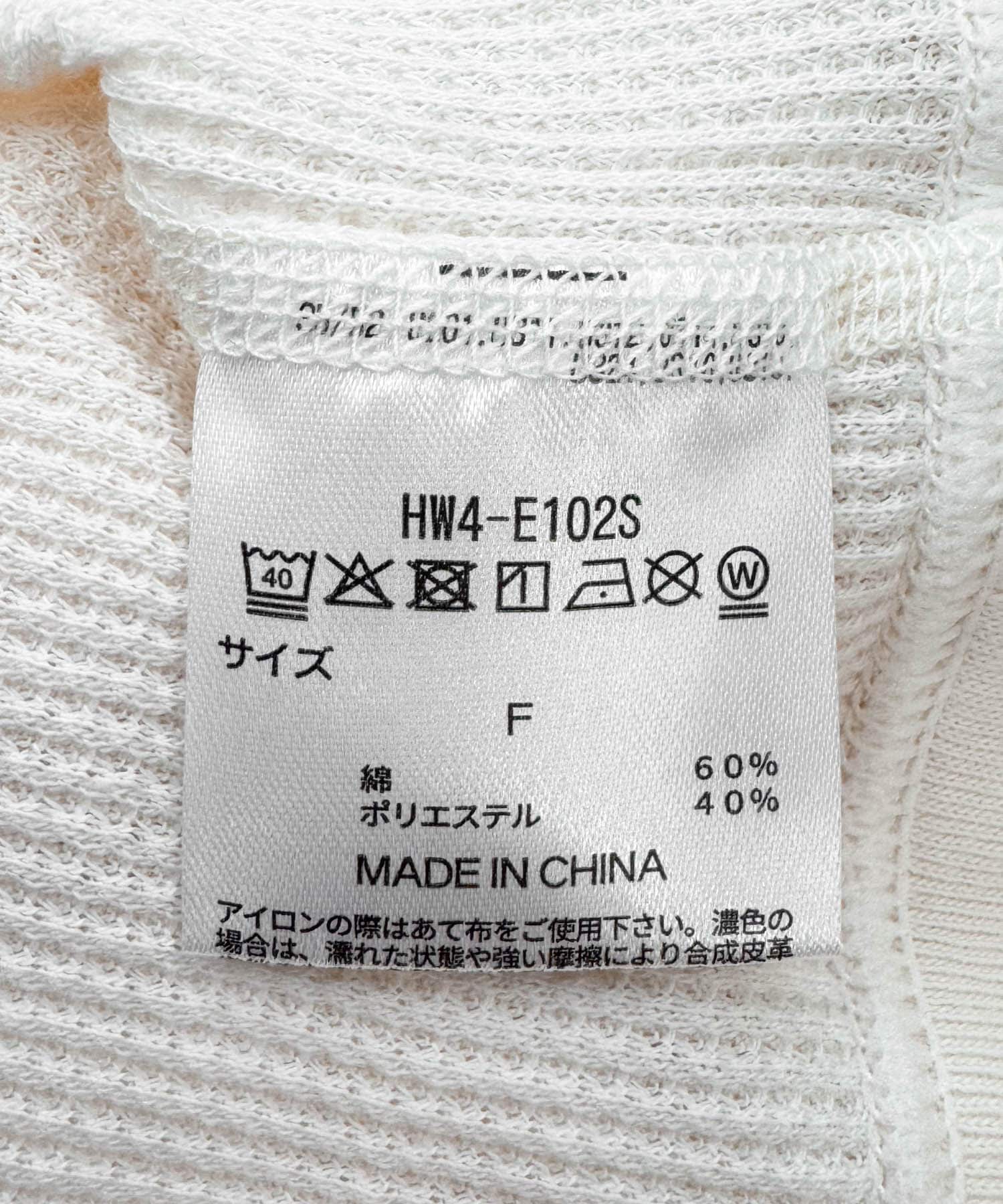 オフホワイト