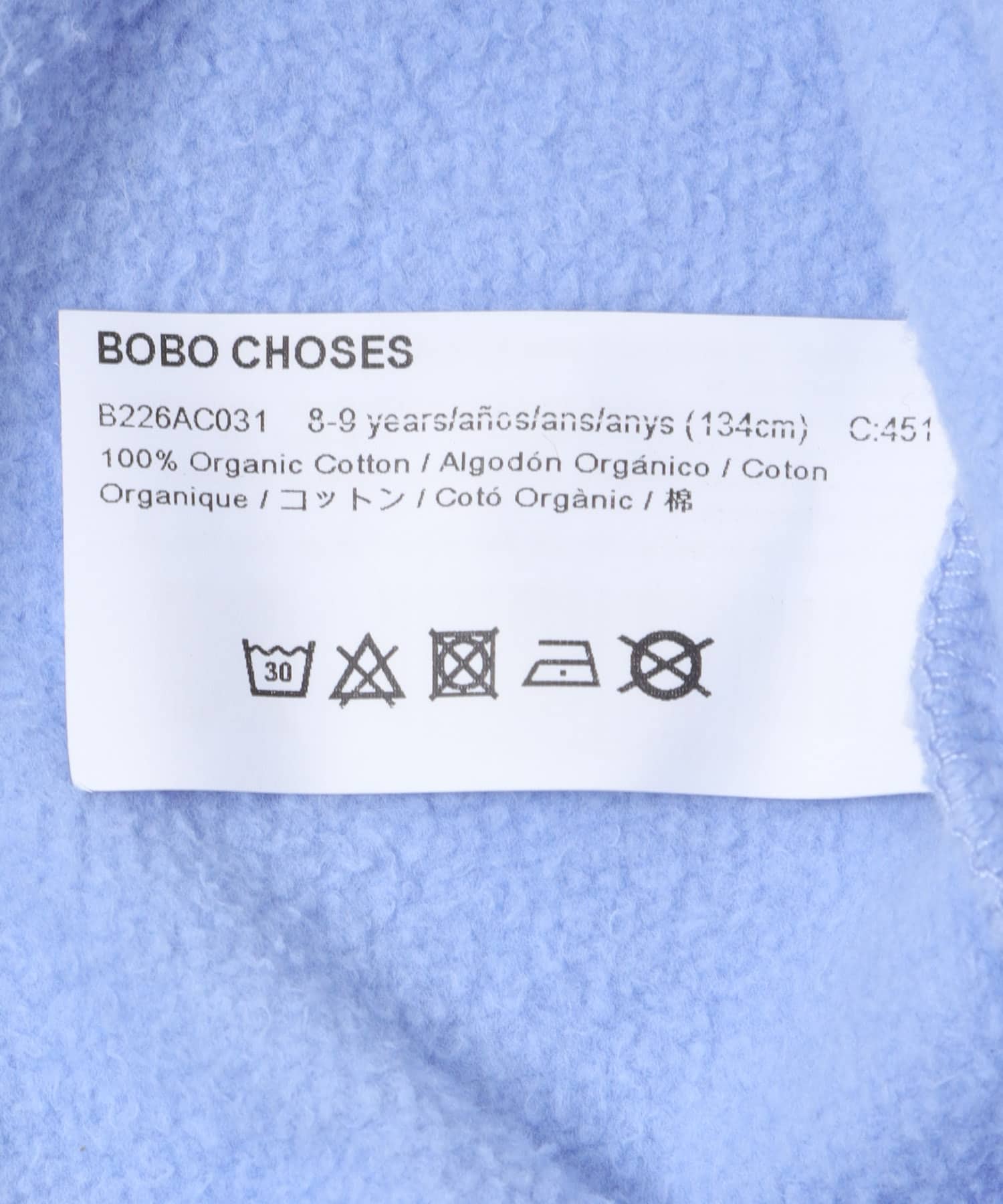 BOBO CHOSES　BOOTY GHOSTS SW SHIRTS(KIDS) LIGHT BLUE 6-7y