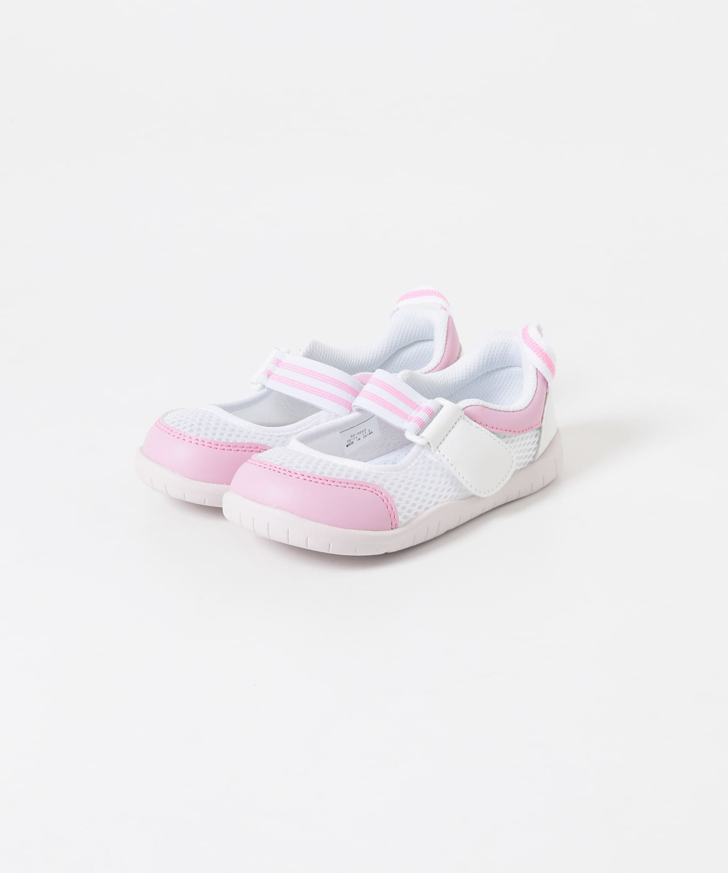 IFME　スクール バレー(KIDS)
