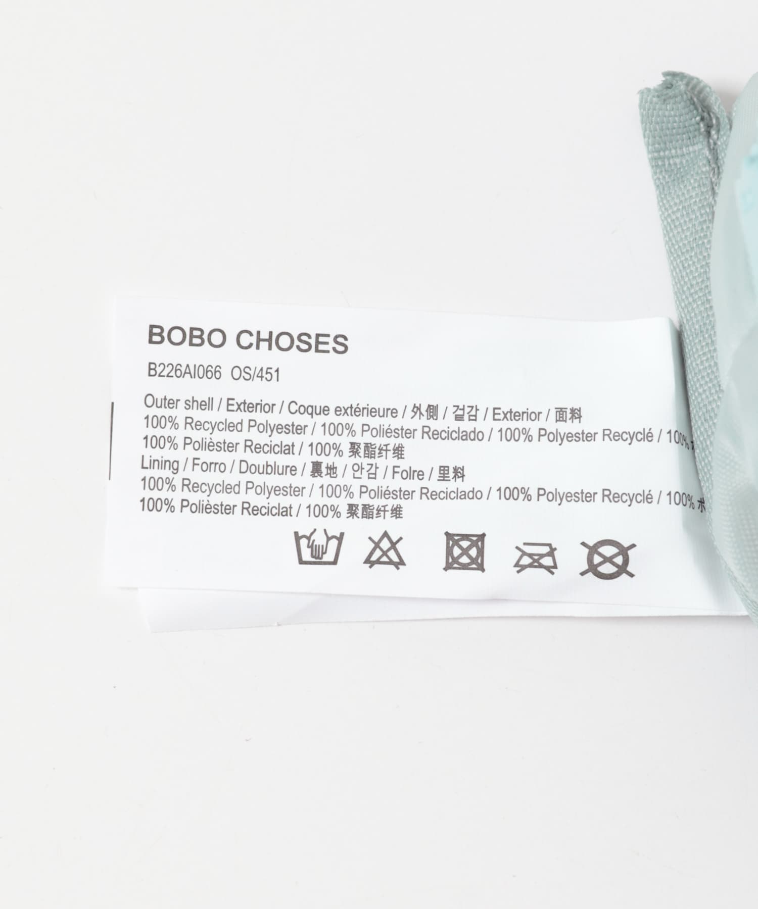 BOBO CHOSES　SOFTPAWMONSTERPENCILCASE(KIDS) LIGHT BLUE One