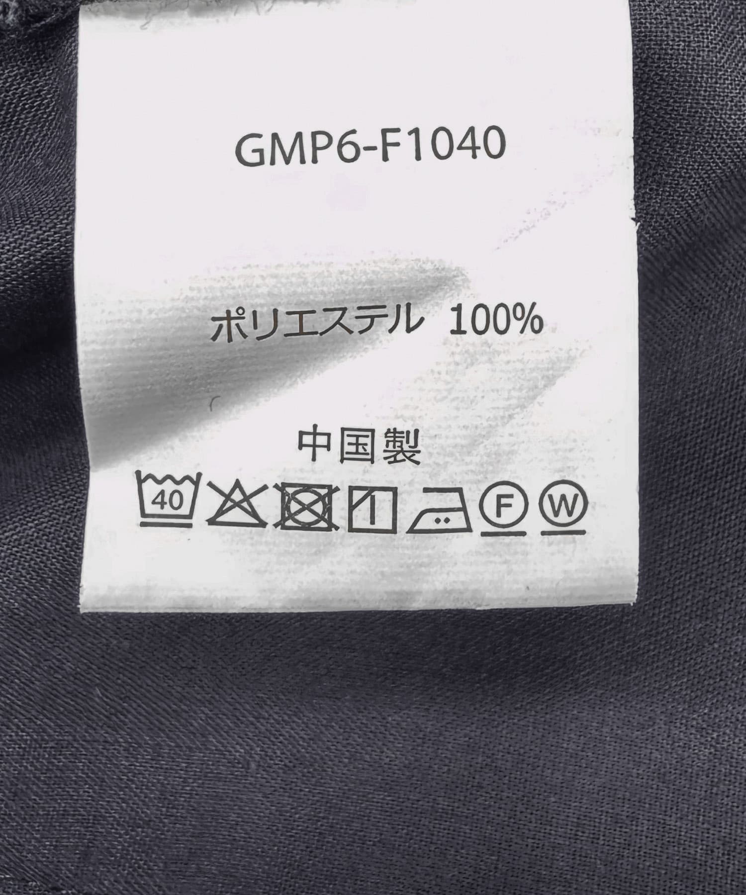 Gramicci for DOORS　LANATECウールライクトラウザー NAVY M