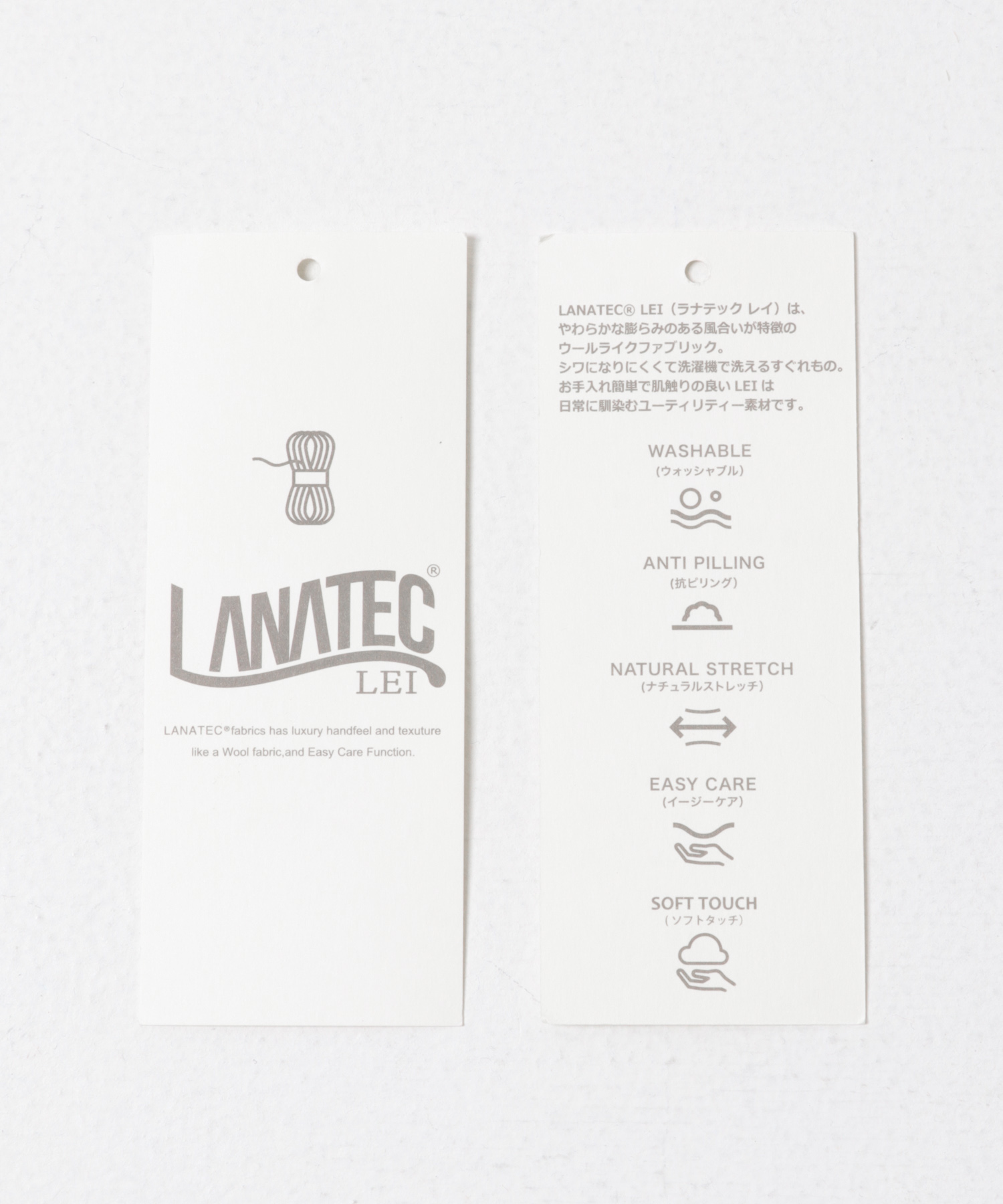 Gramicci for DOORS　LANATECウールライクトラウザー GRAY S