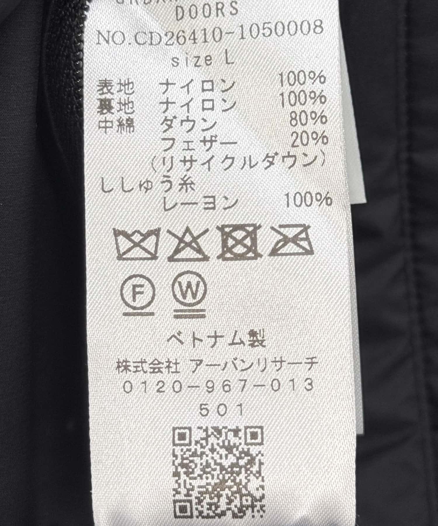 BLK/NVY