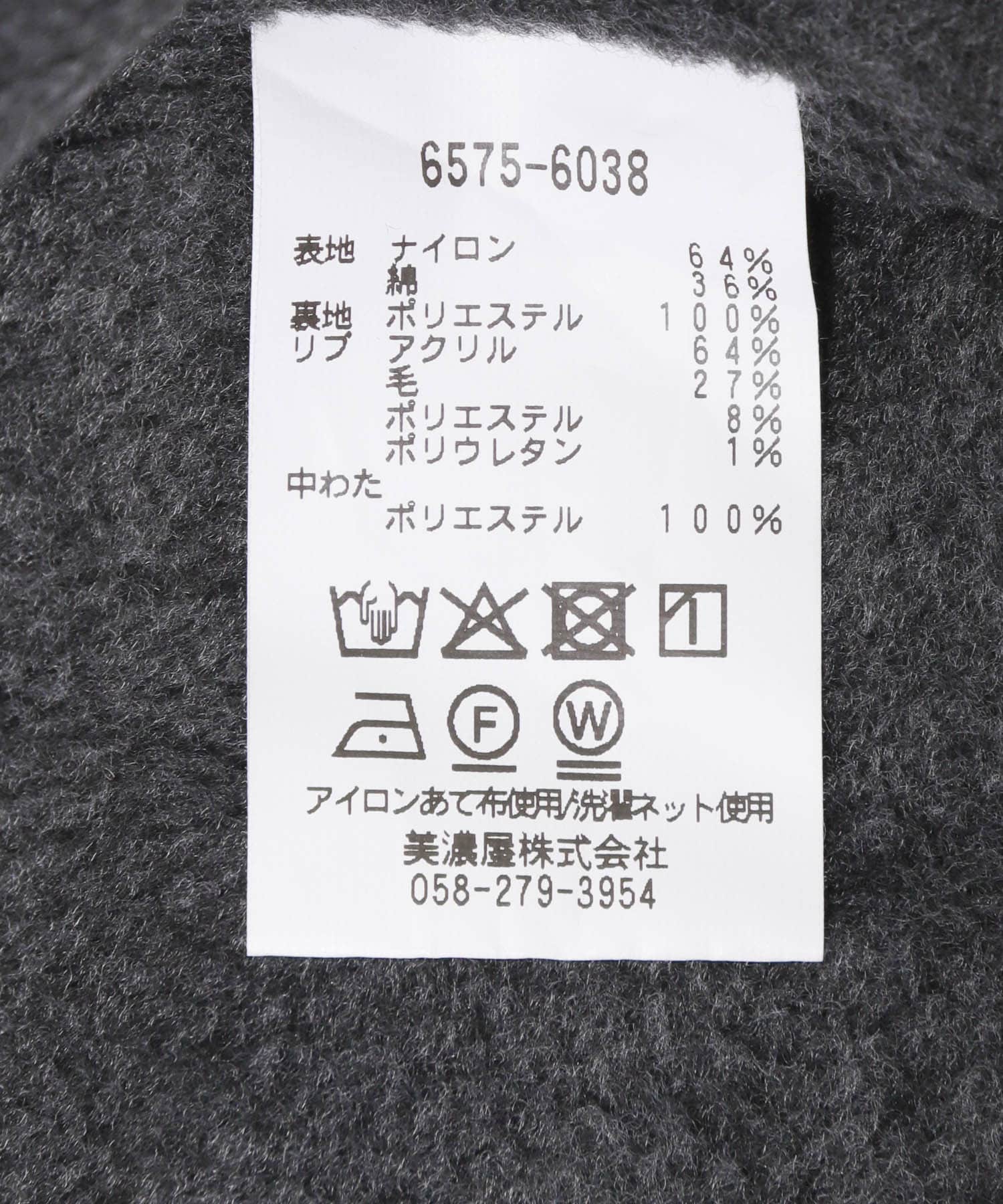 L.L.Bean JAPAN EDITION　DRESDEN HOODED JACKET WALNUT M
