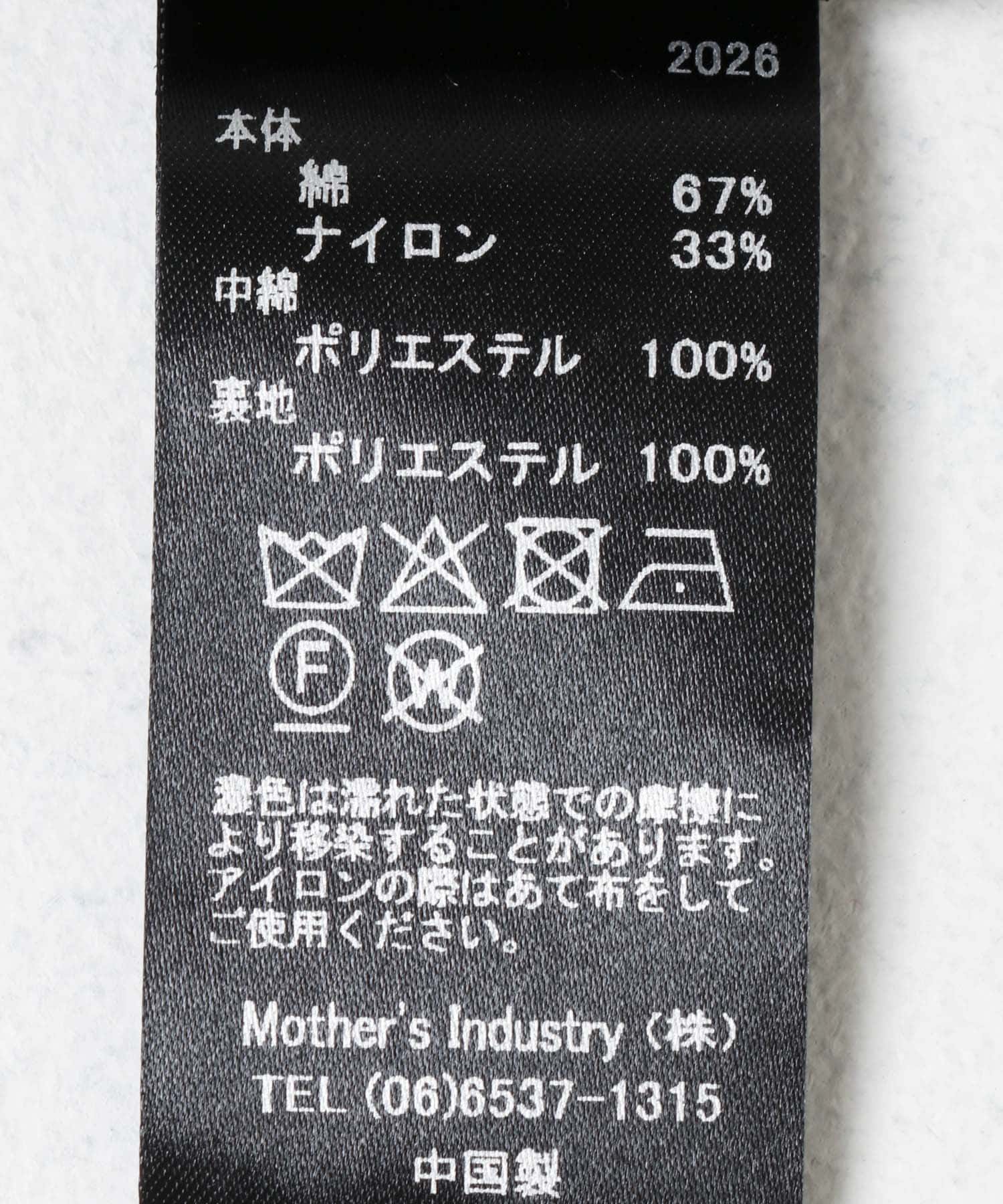 DGRAY