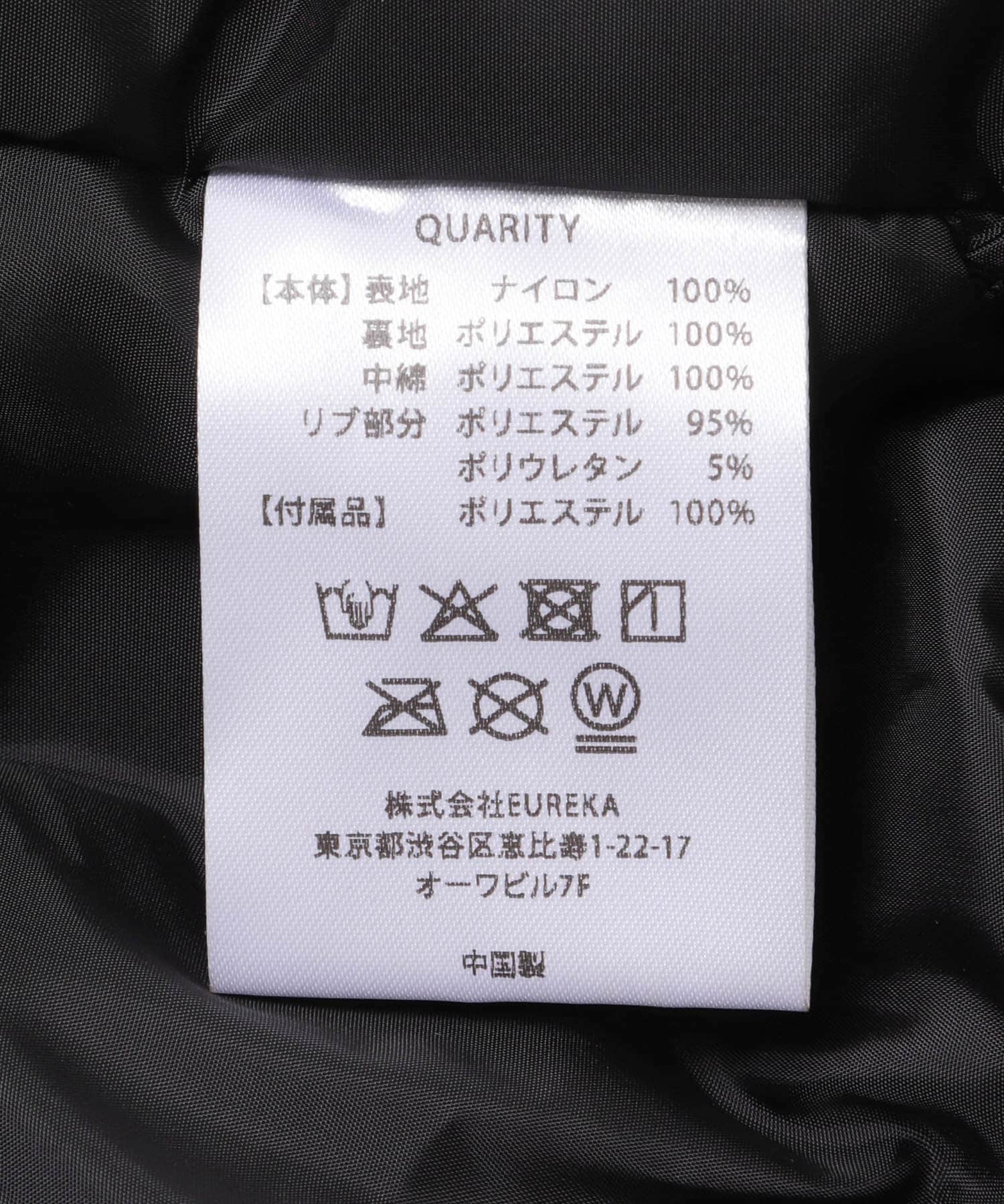 BLK