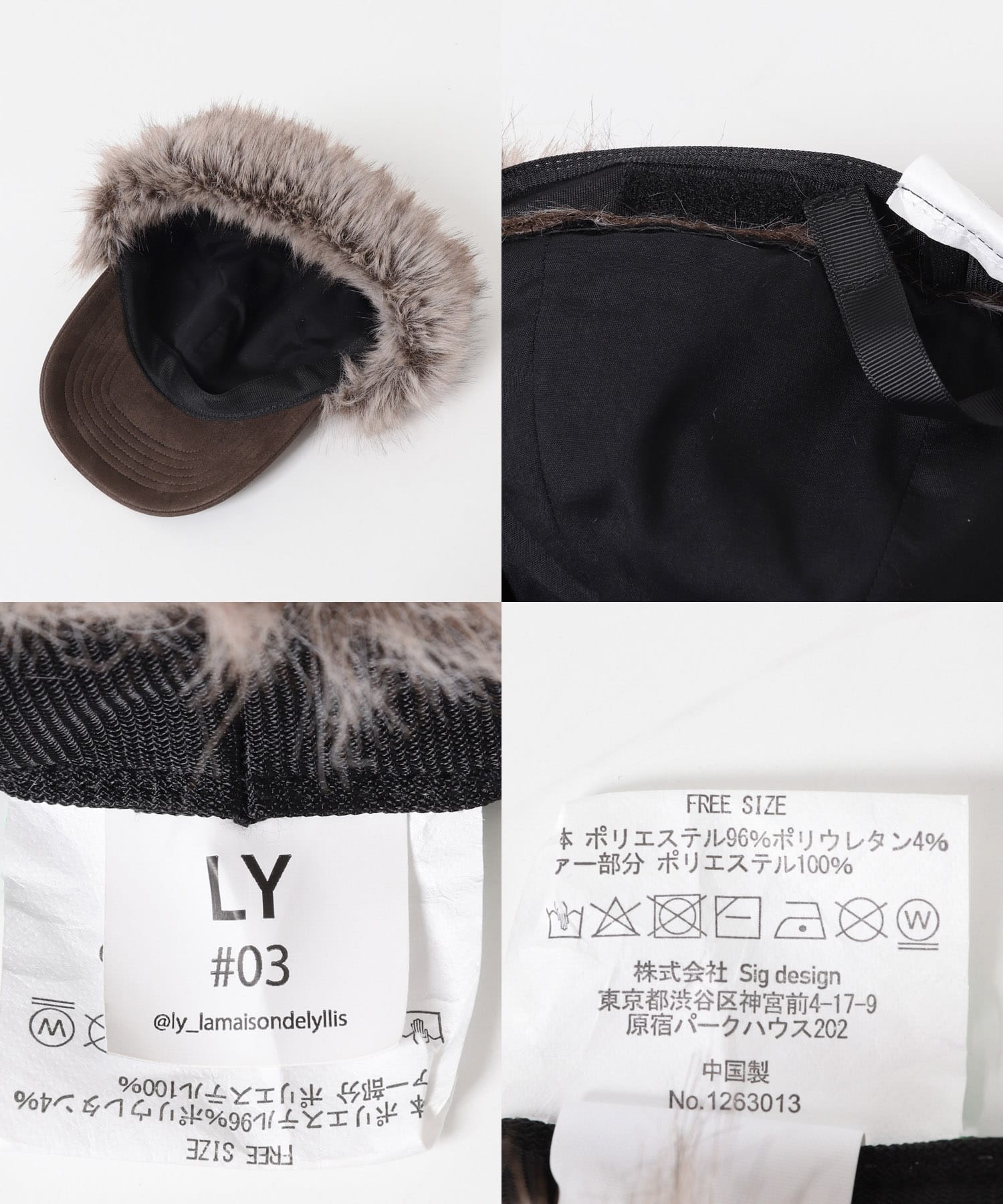 GRAYBROWN