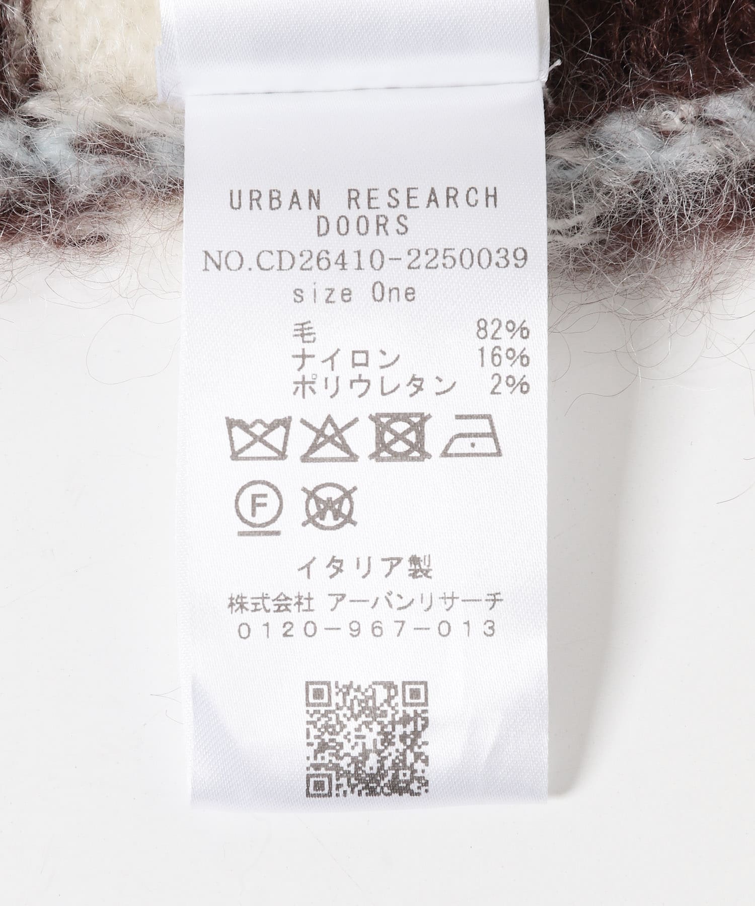 CREAM