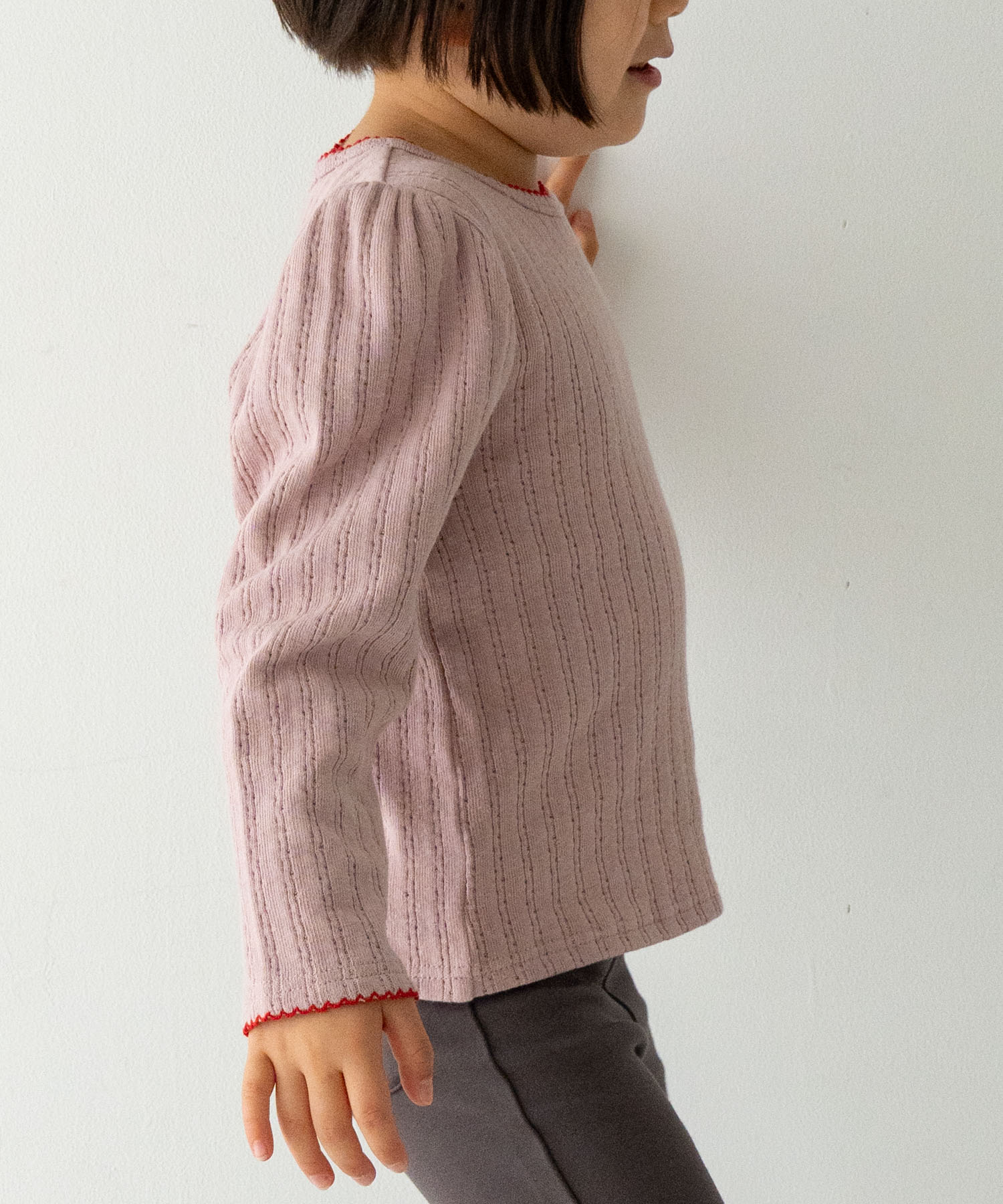 MAUVE