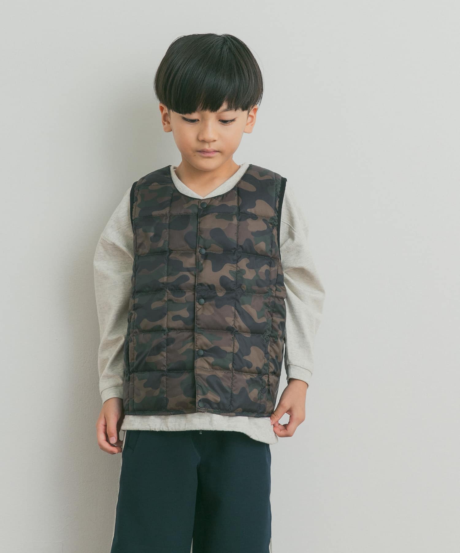 CAMO