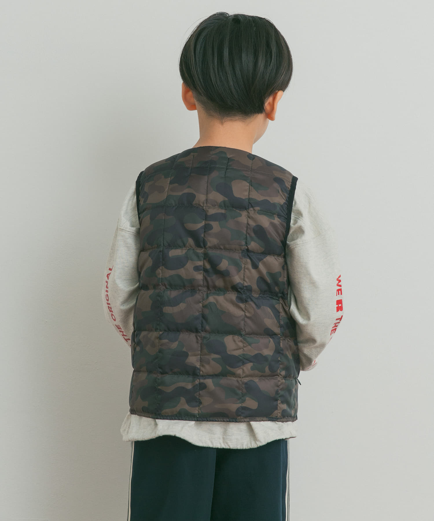 CAMO
