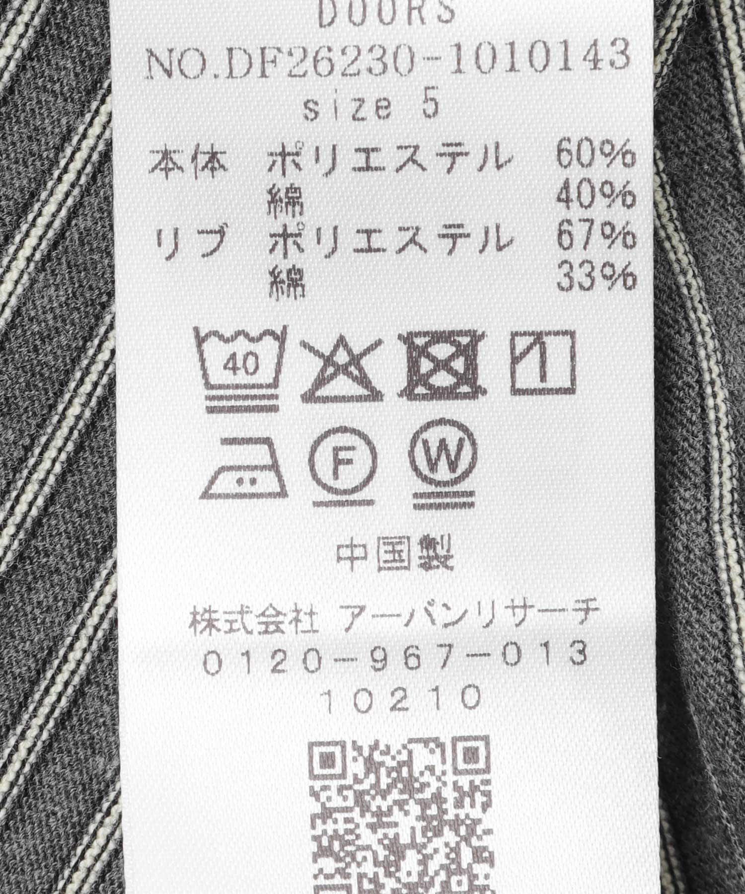 FORK&SPOON　ヴィンテージボーダーTシャツ GRAY 4
