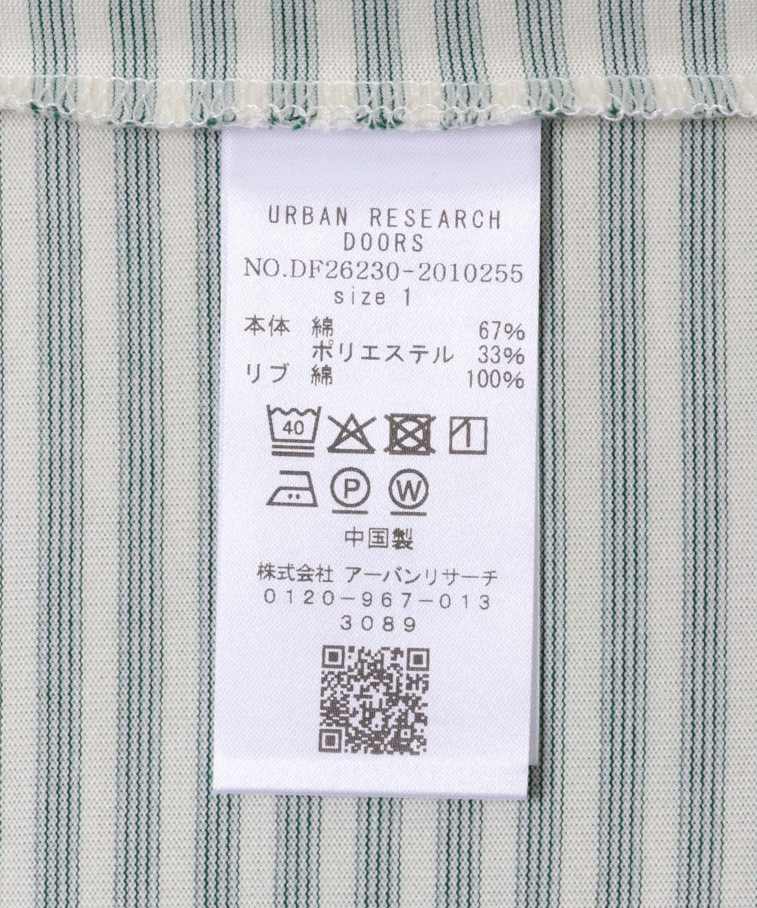 IVOxGRN