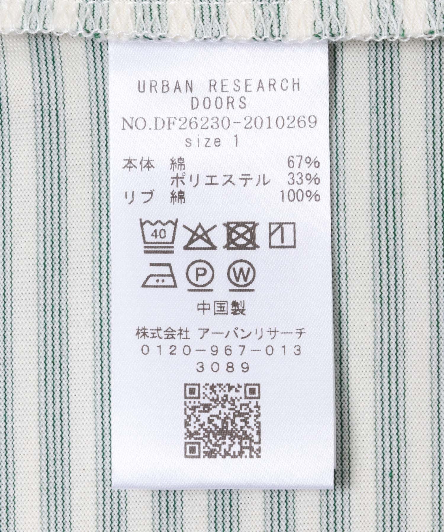 FORK&SPOON　マルチボーダーTシャツ IVOxGRN 1
