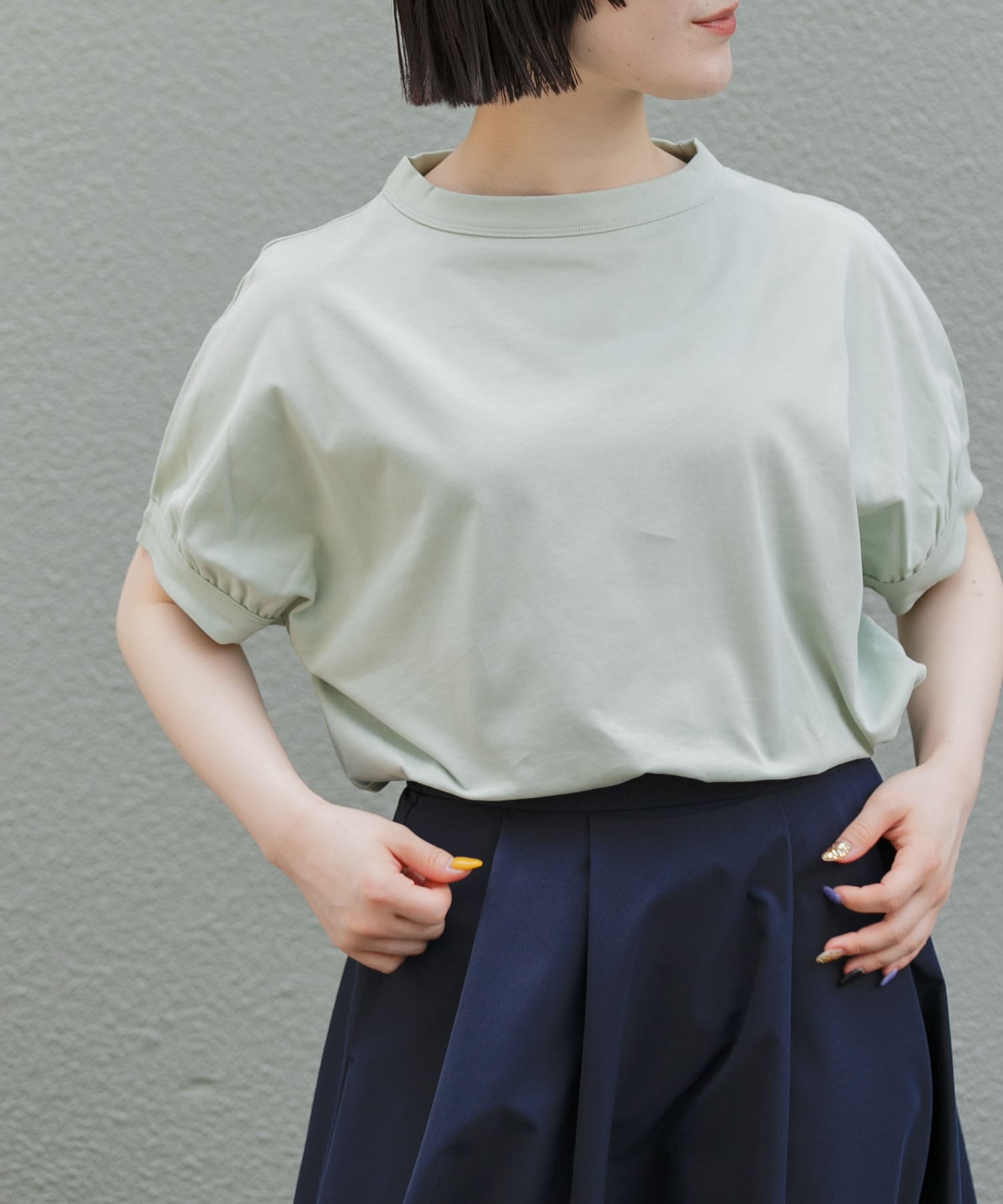 MINT