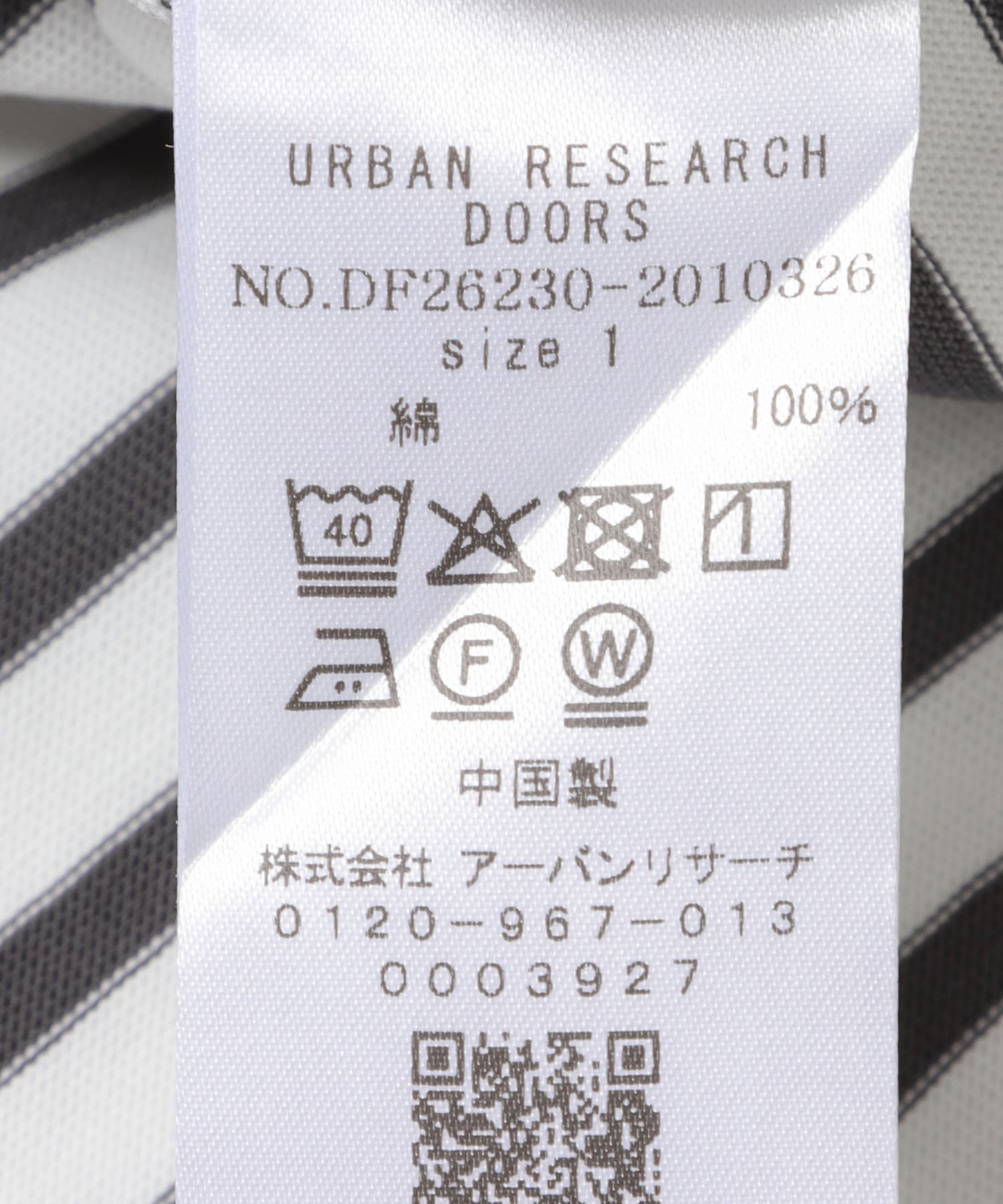 FORK&SPOON　ショルダータックTシャツ OFFｘCCL 1