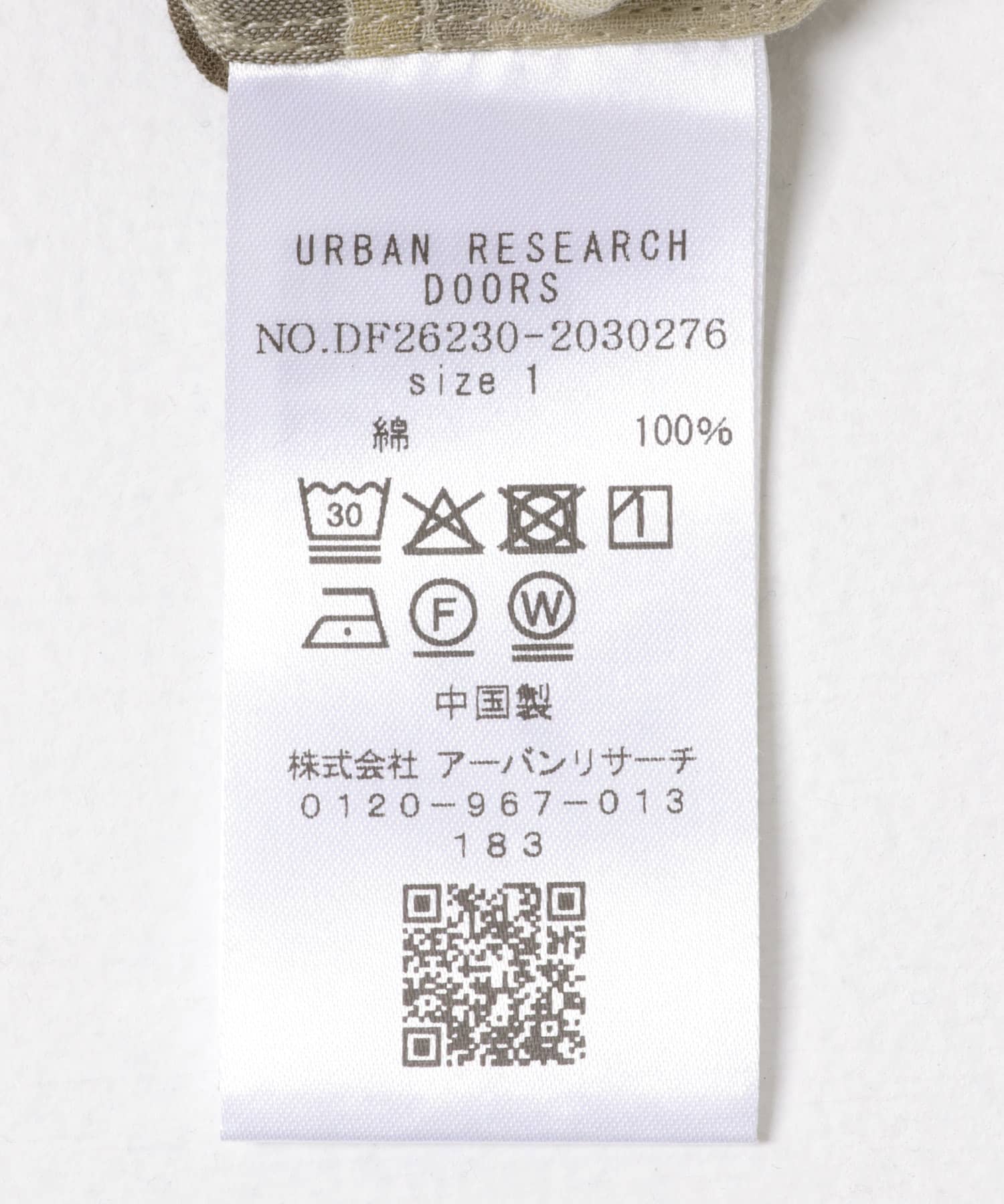 FORK&SPOON　シアーチェックシャツ BEIGE 1