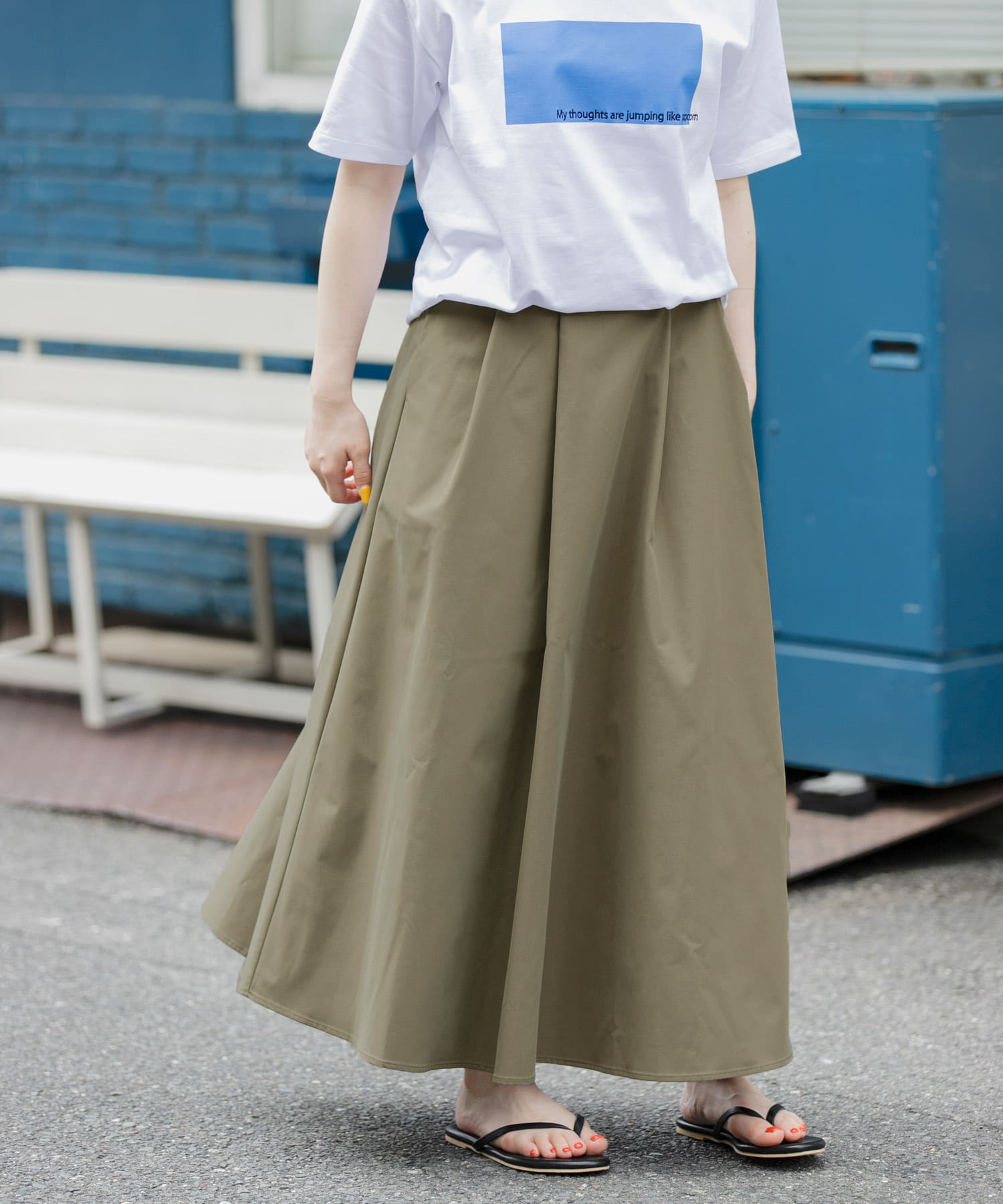KHAKI