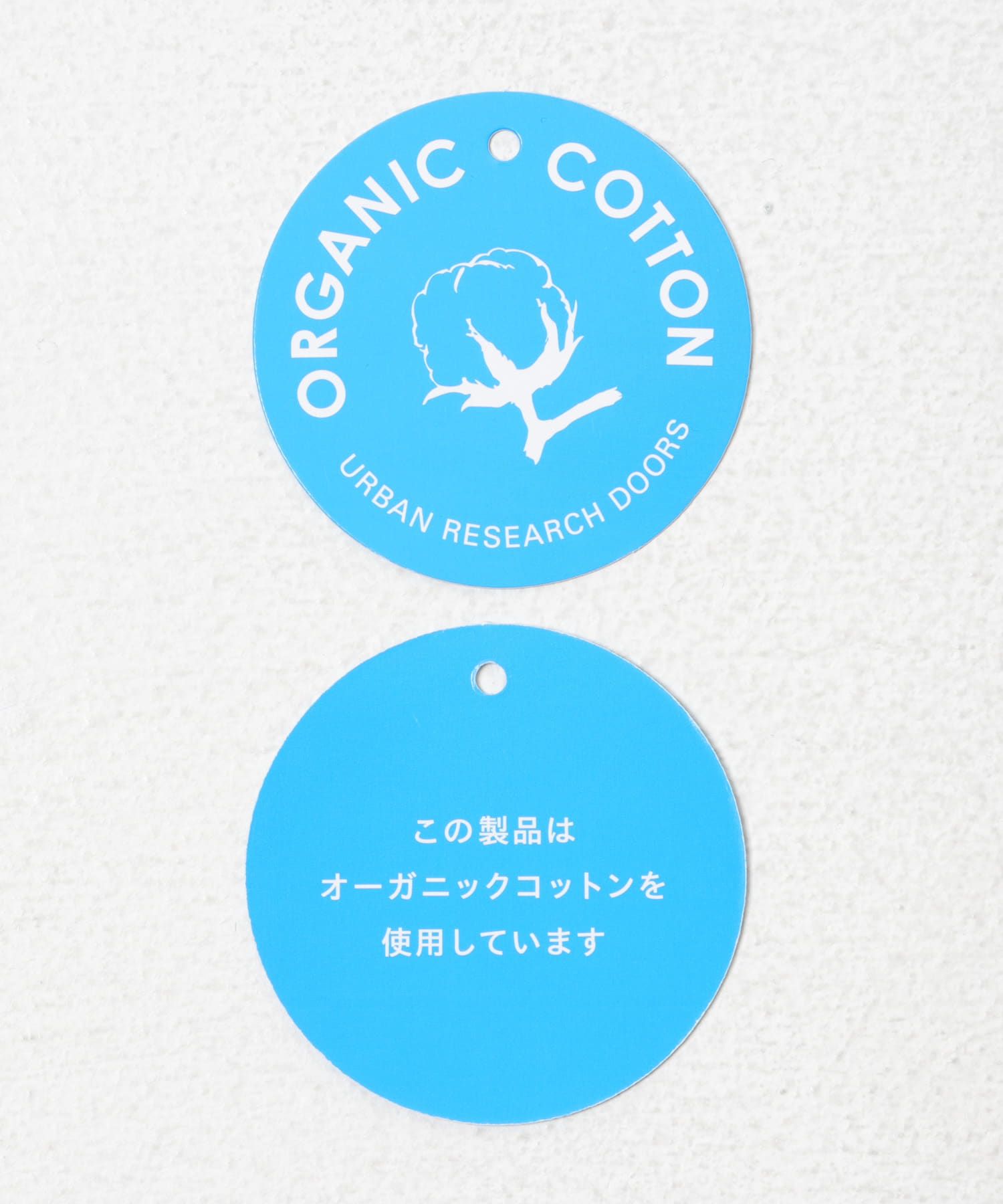 GRN×TUQ