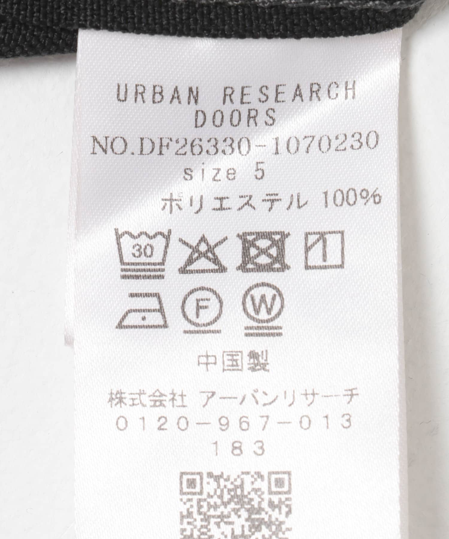 FORK&SPOON　PEダックカバーオール INK BLACK 4