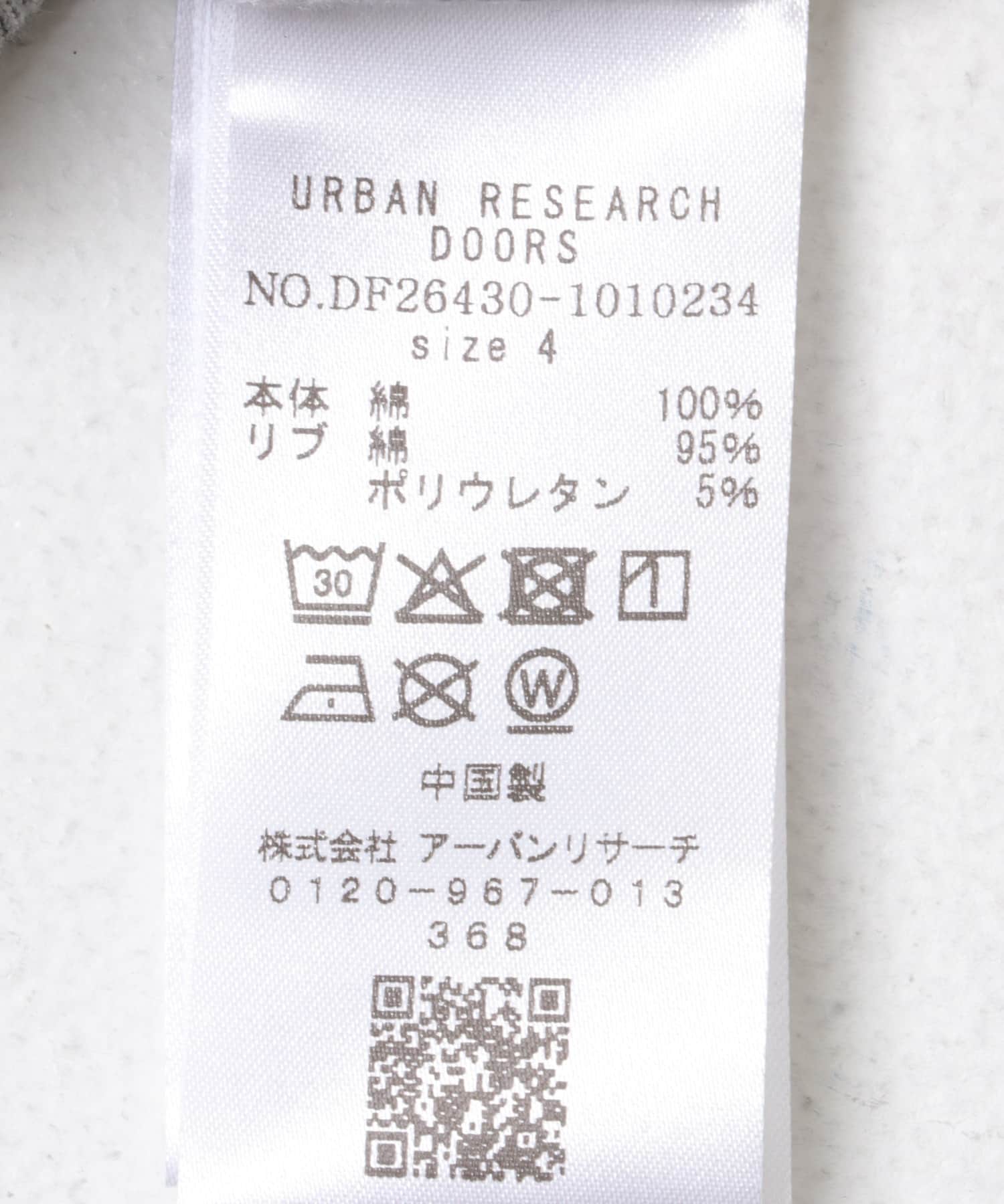 『別注』FORK&SPOON×SPS　BPスウェット vinyl GRAY 4