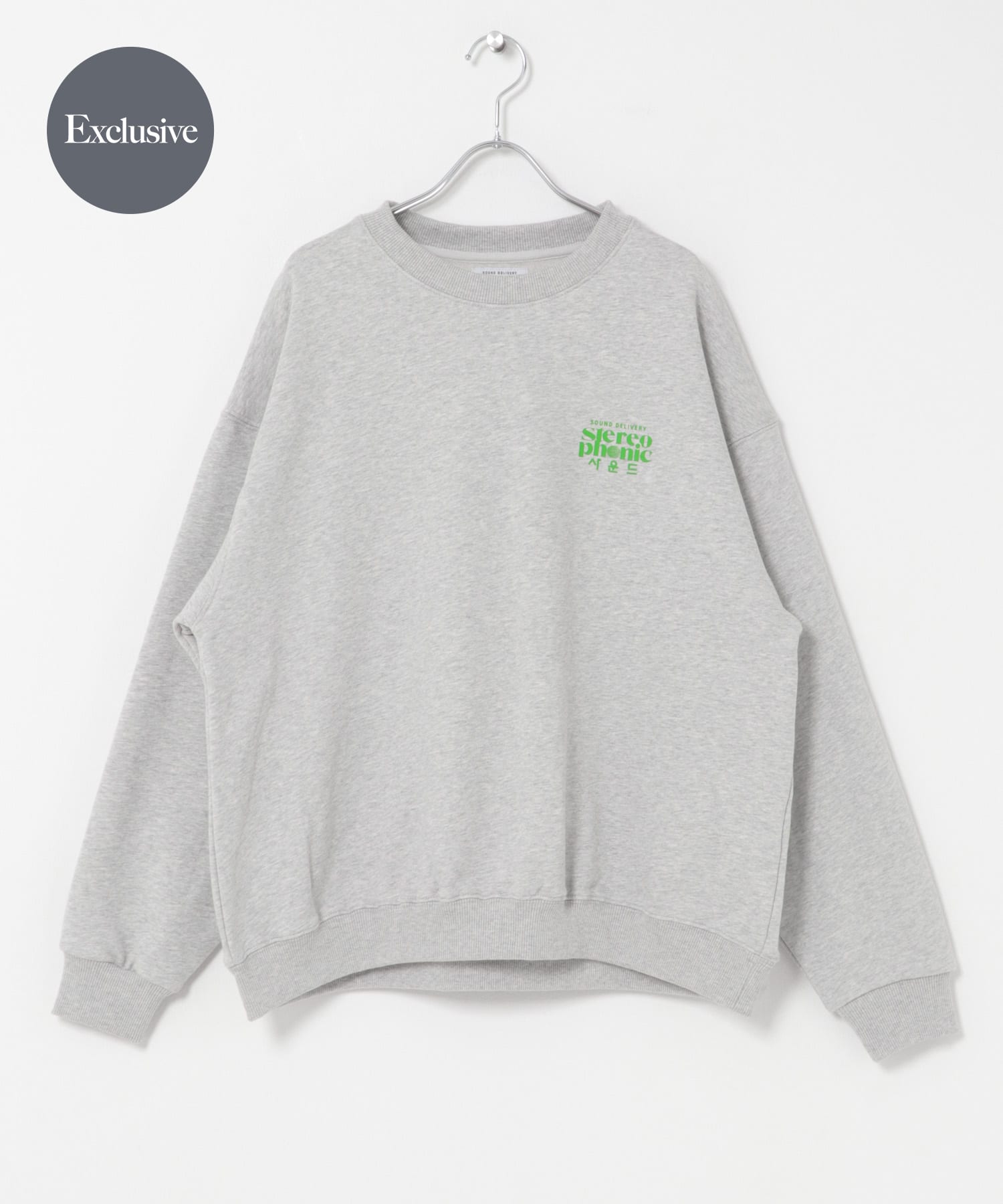 LIGHTGRAY