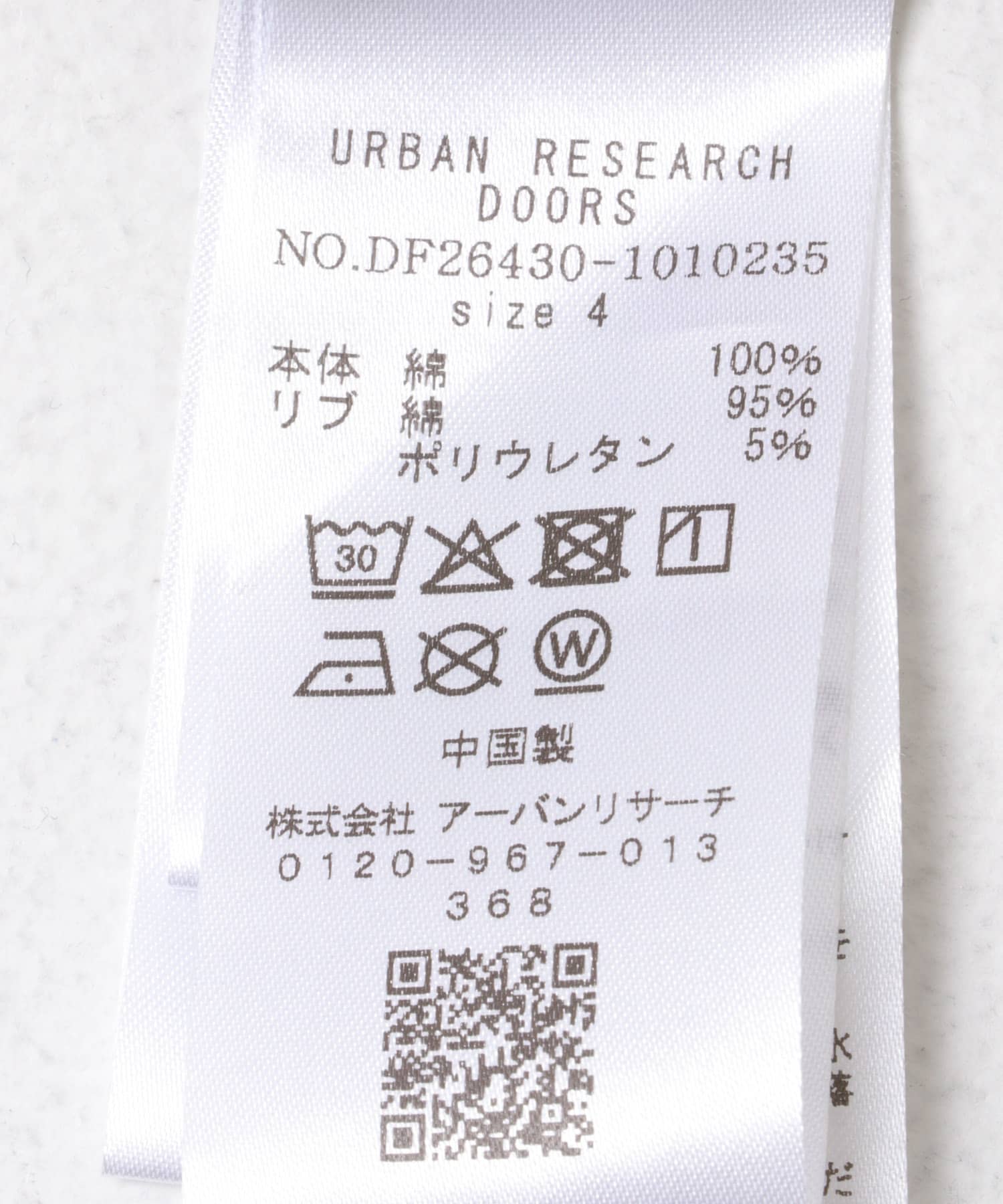 LIGHTGRAY