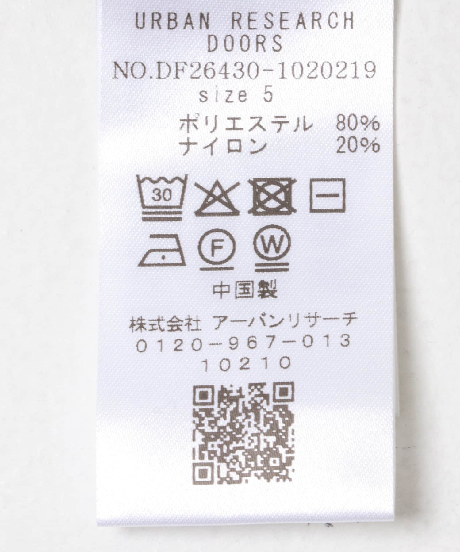 FORK&SPOON　PROVORONE クルーネックニット CCLｘOFF 4